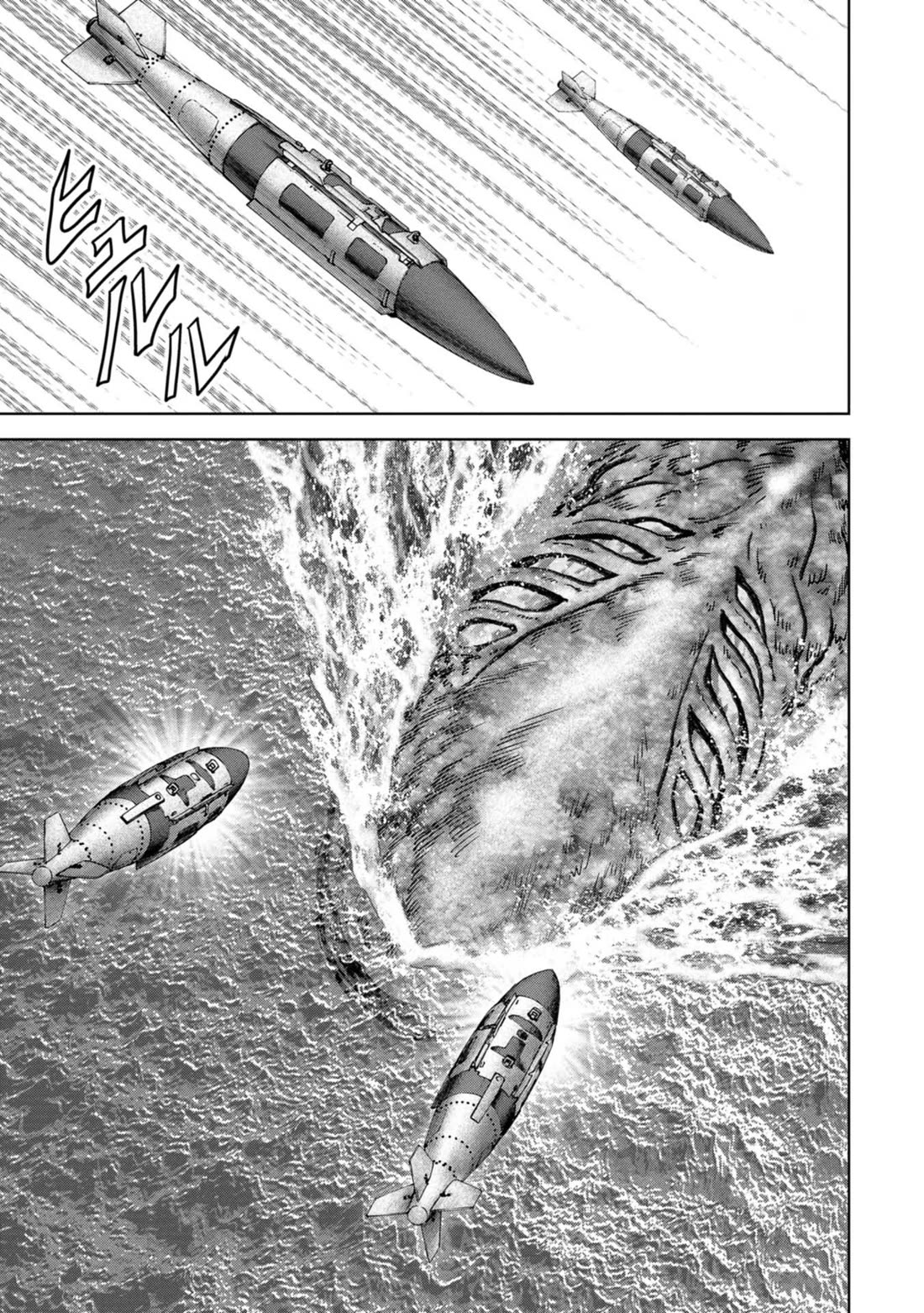 Task Force for Paranormal Disaster Management chapter 33 page 12