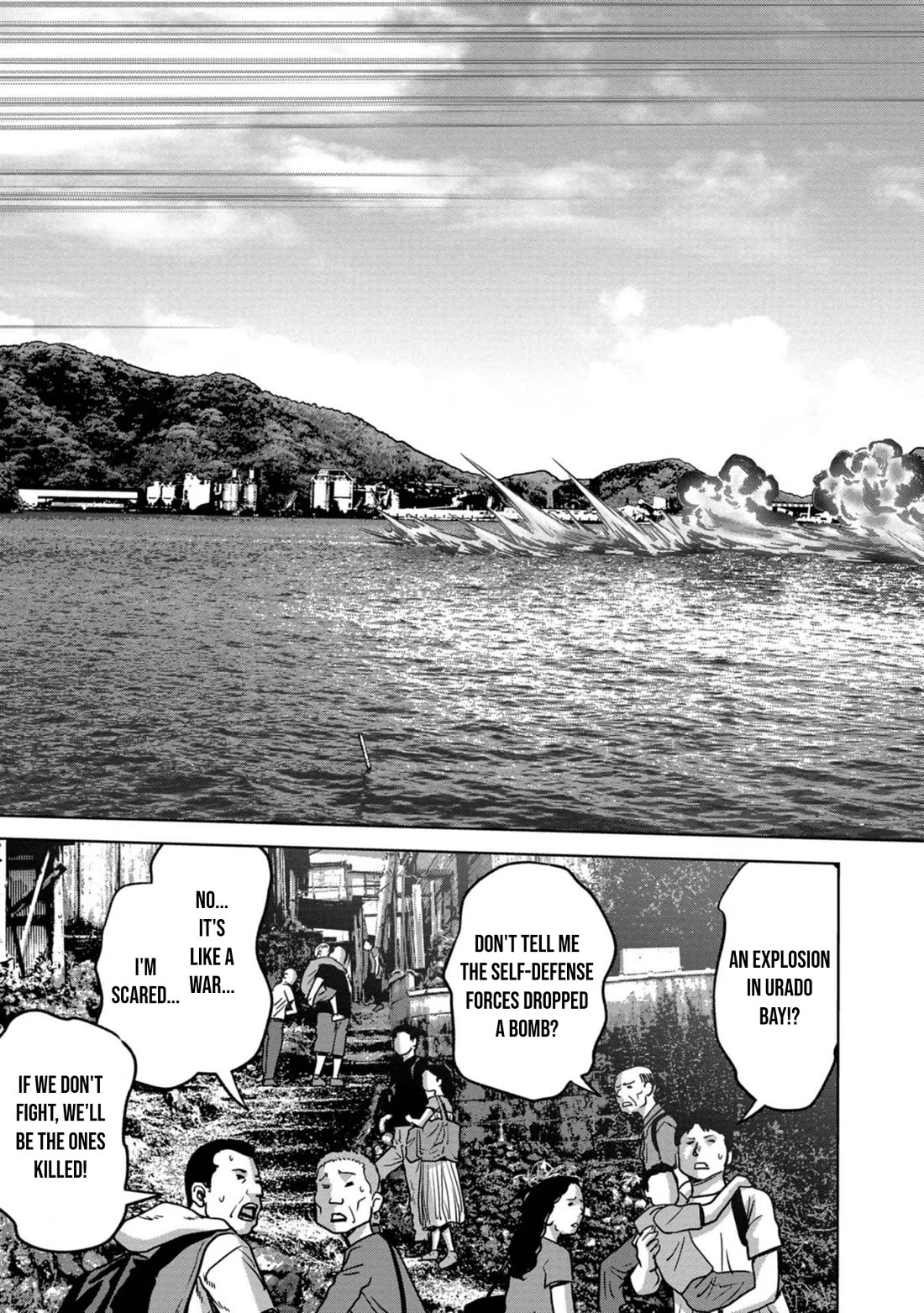 Task Force for Paranormal Disaster Management chapter 33 page 14