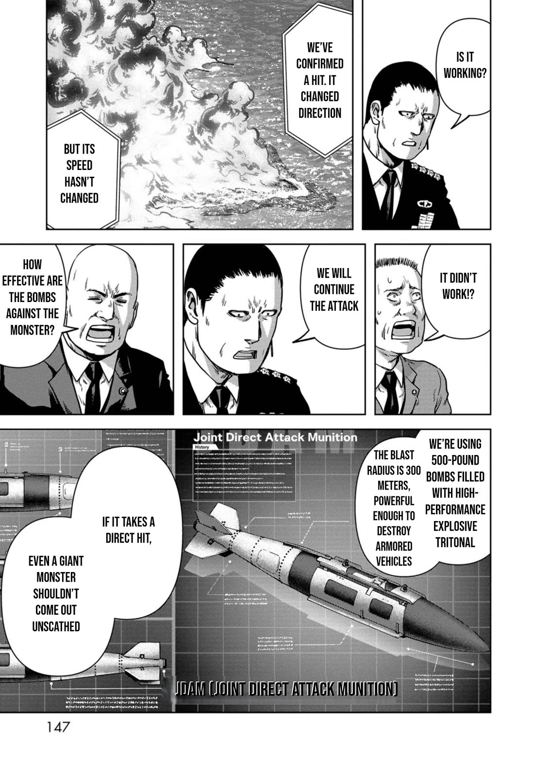 Task Force for Paranormal Disaster Management chapter 33 page 16