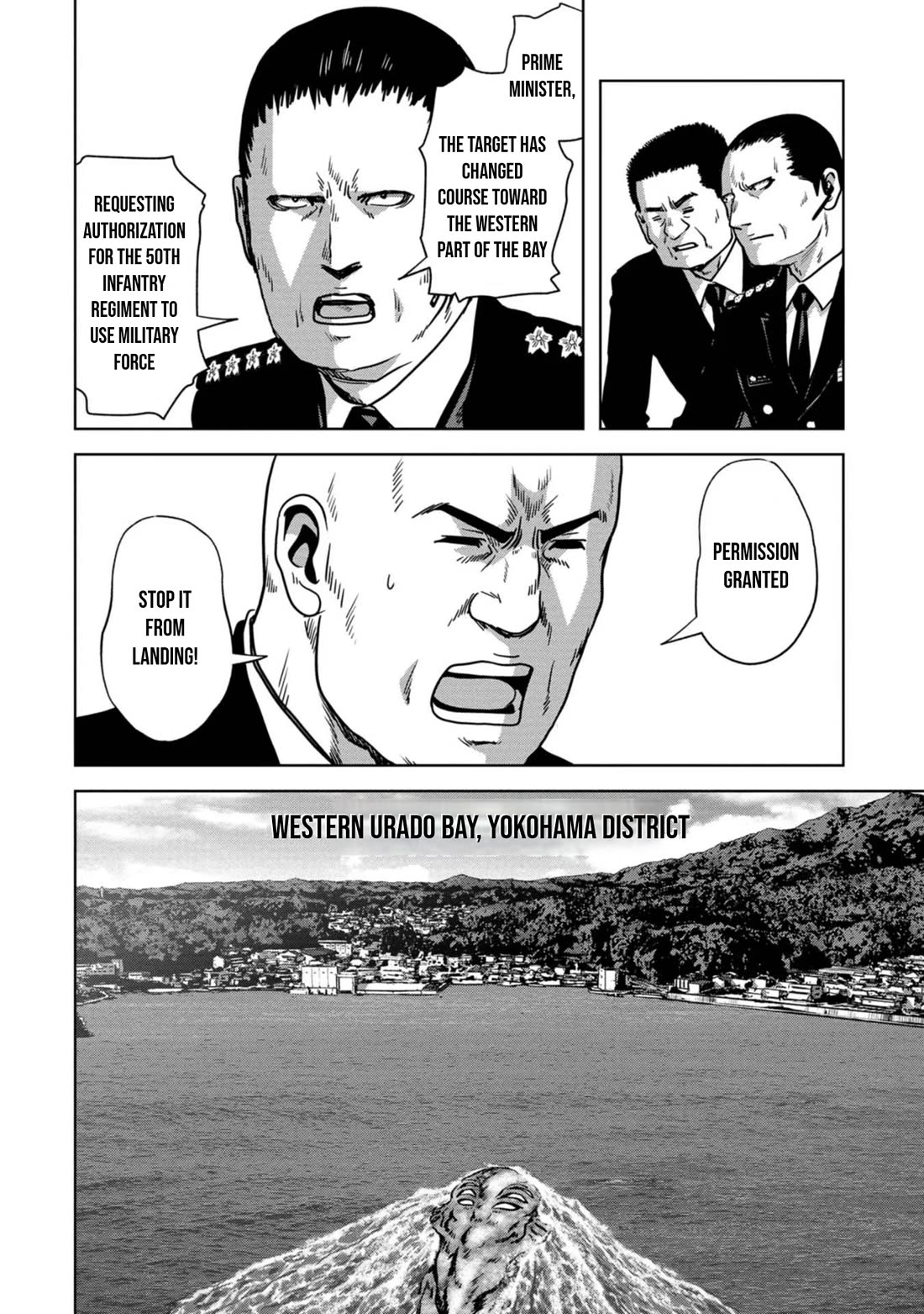 Task Force for Paranormal Disaster Management chapter 33 page 17