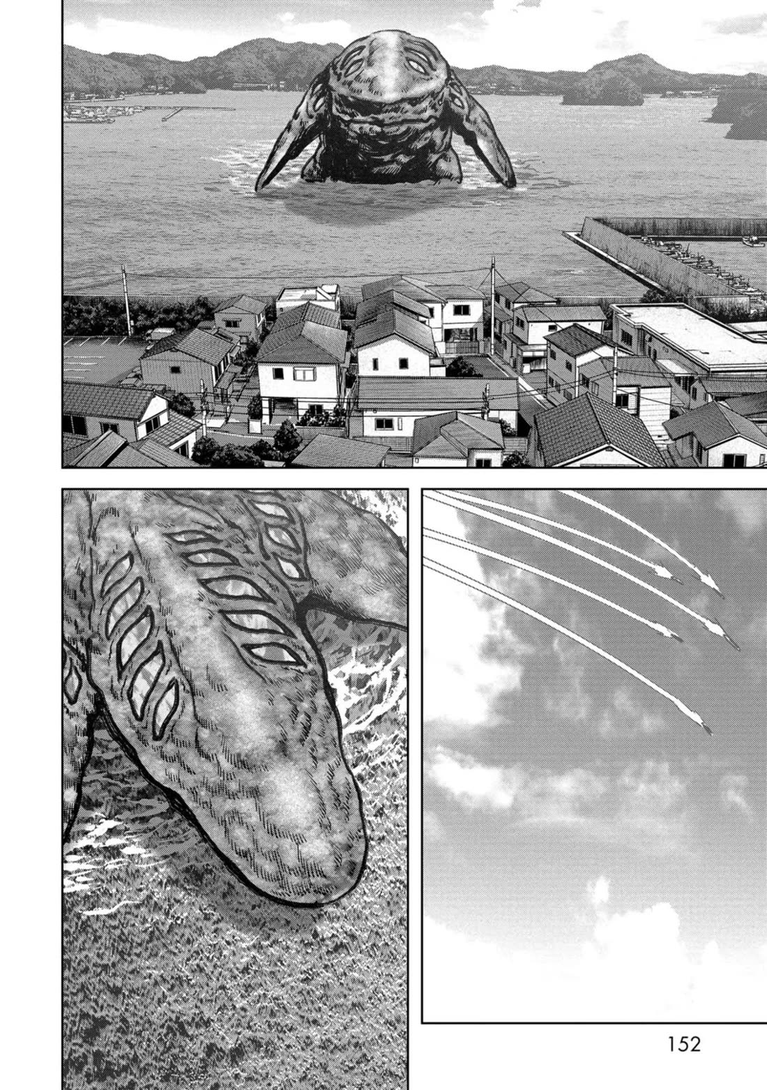 Task Force for Paranormal Disaster Management chapter 33 page 21