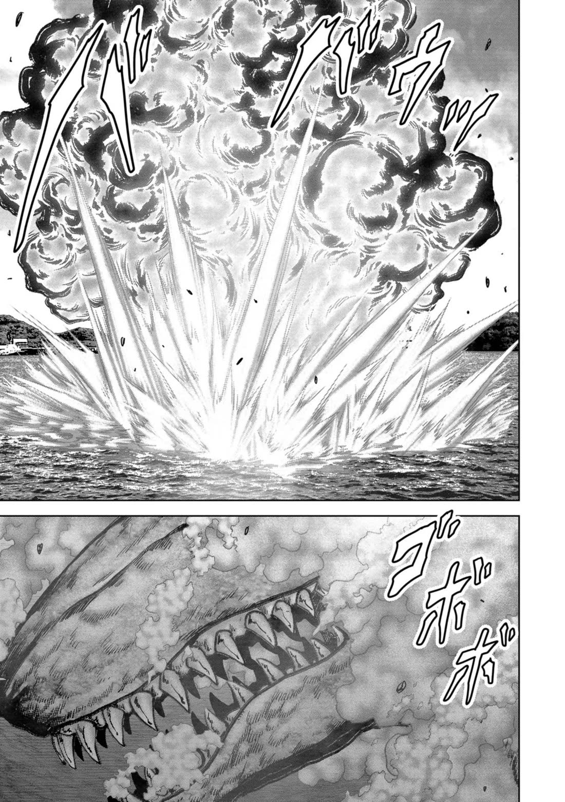 Task Force for Paranormal Disaster Management chapter 33 page 26