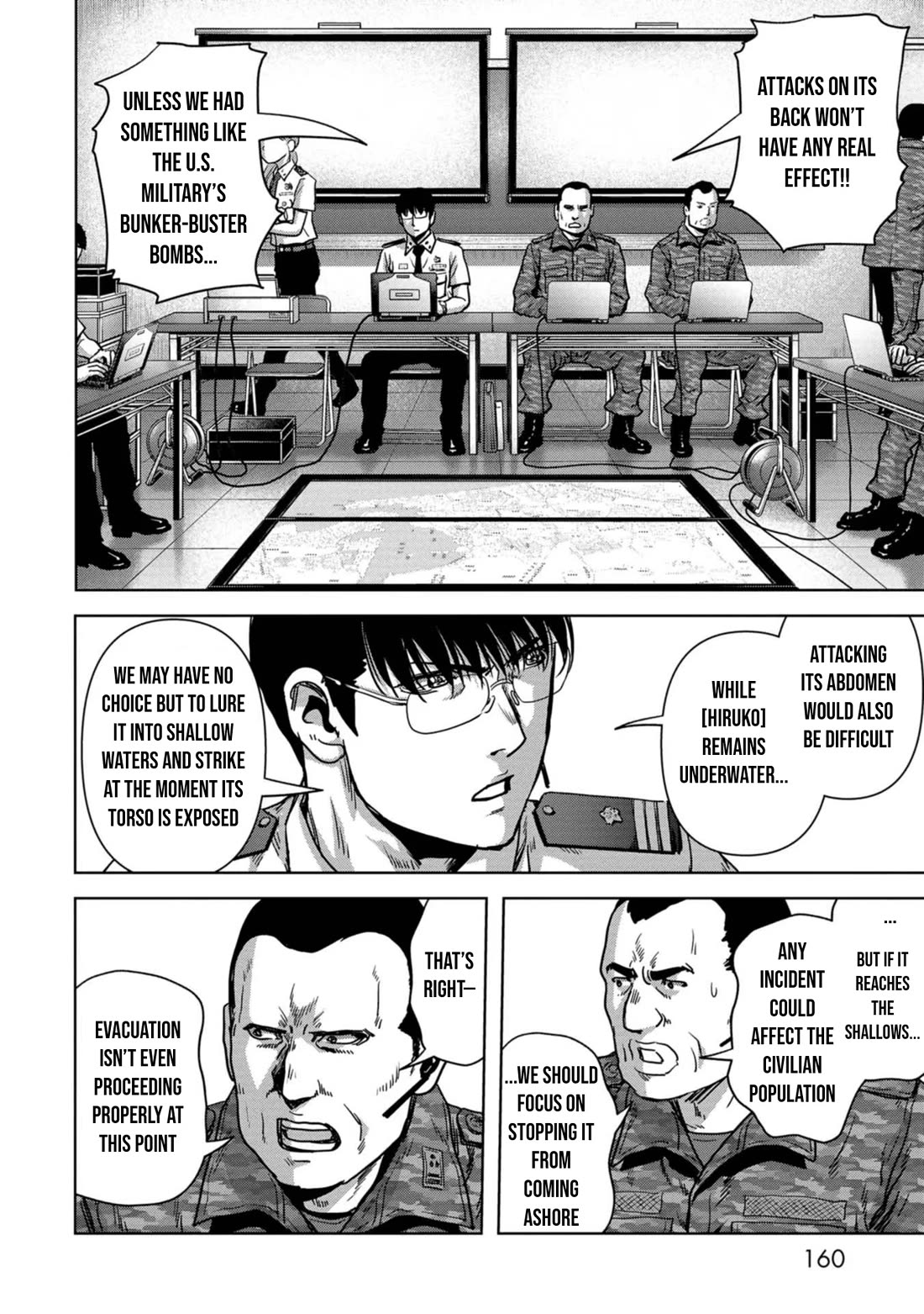 Task Force for Paranormal Disaster Management chapter 33 page 29