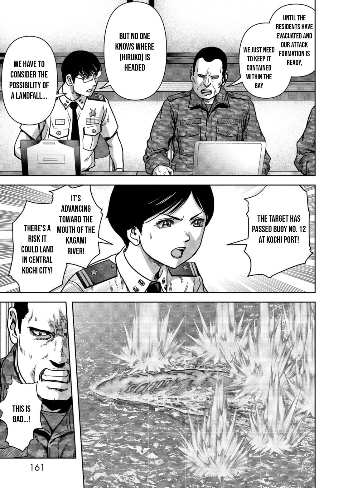 Task Force for Paranormal Disaster Management chapter 33 page 30