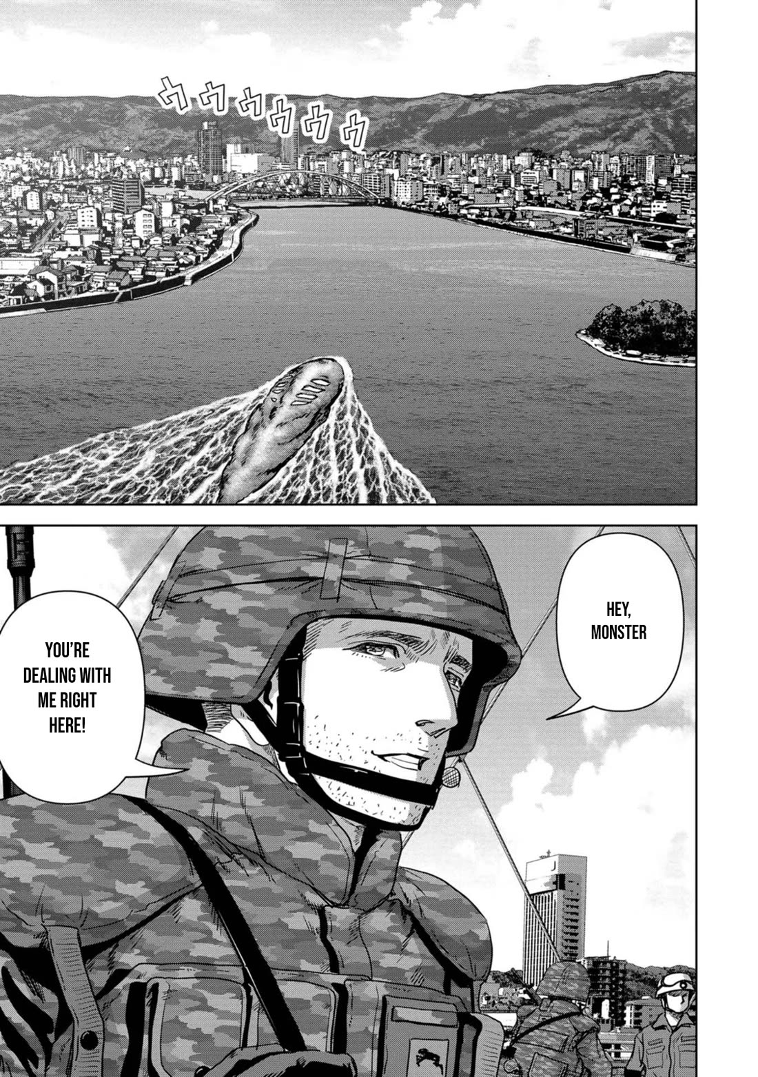 Task Force for Paranormal Disaster Management chapter 33 page 34