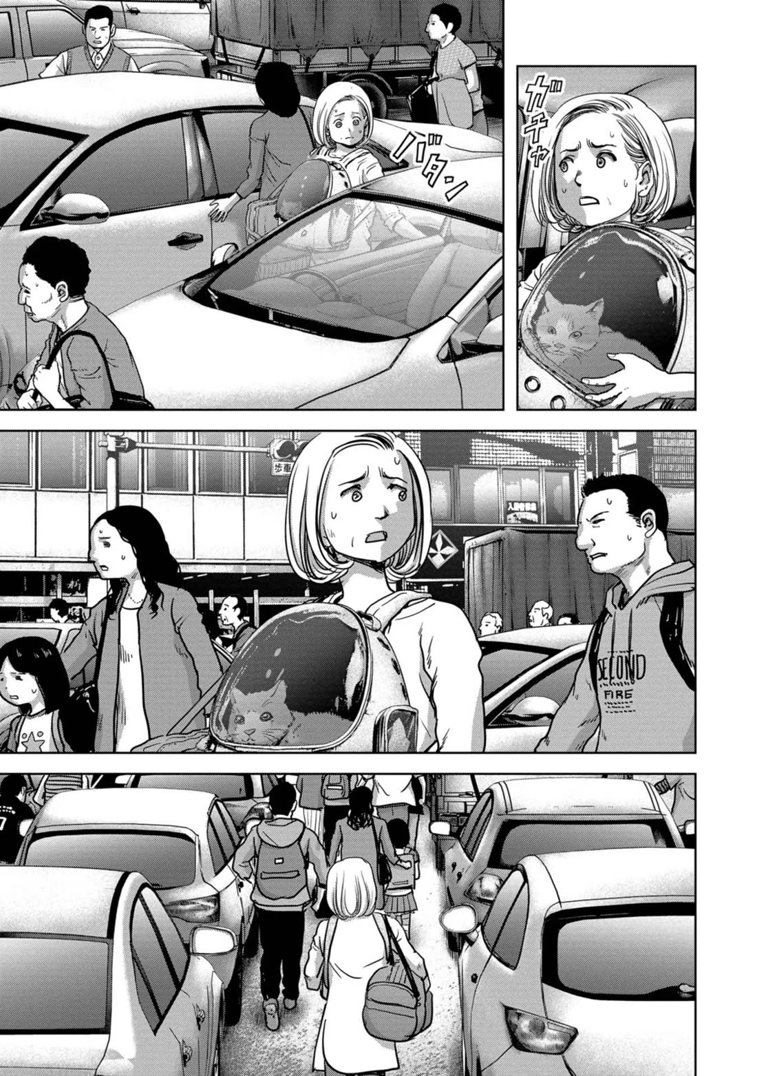 Task Force for Paranormal Disaster Management chapter 33 page 40