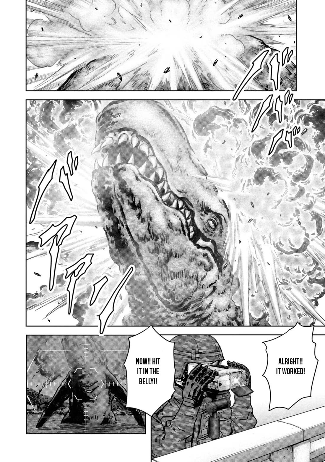 Task Force for Paranormal Disaster Management chapter 33 page 43