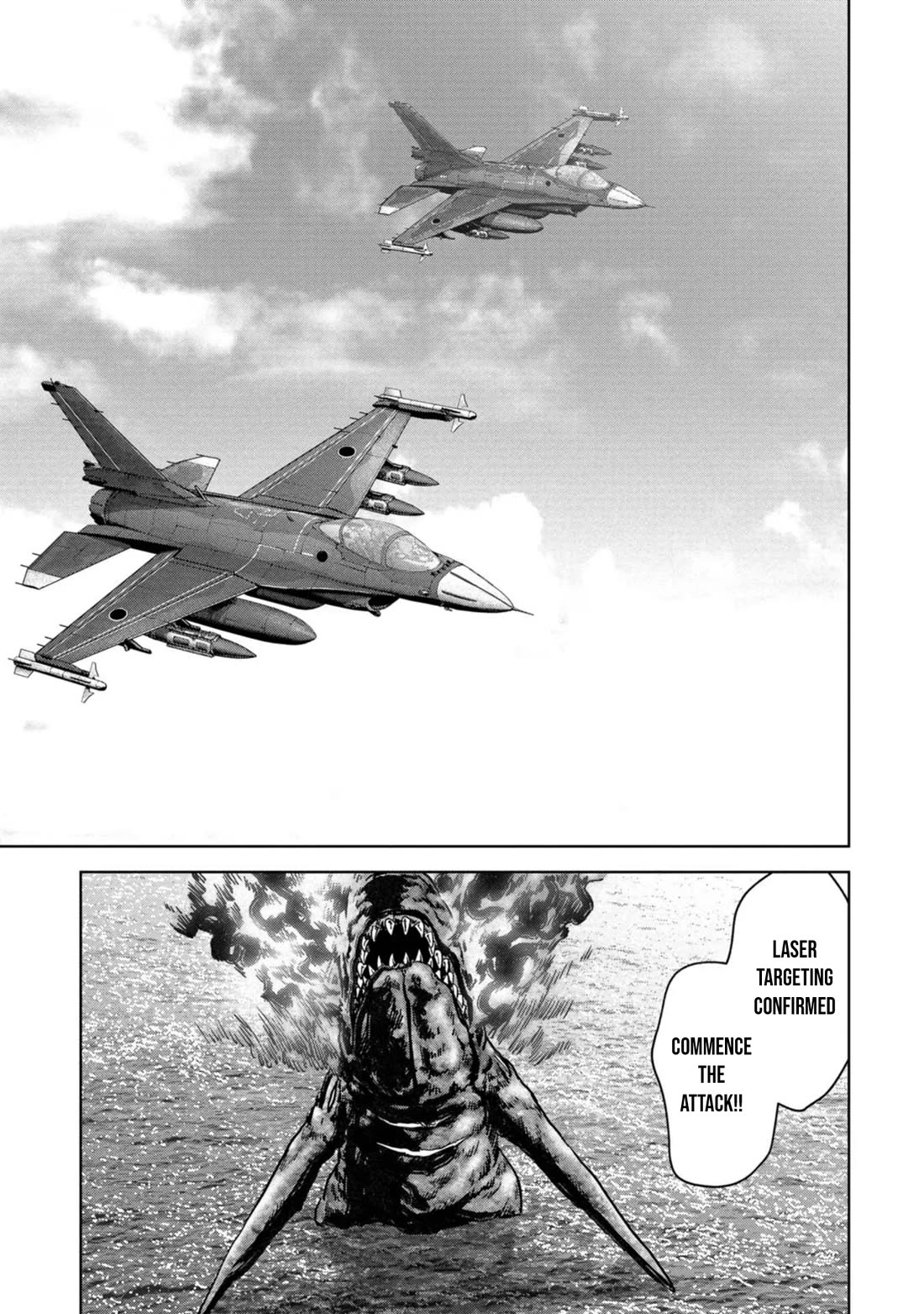 Task Force for Paranormal Disaster Management chapter 33 page 44