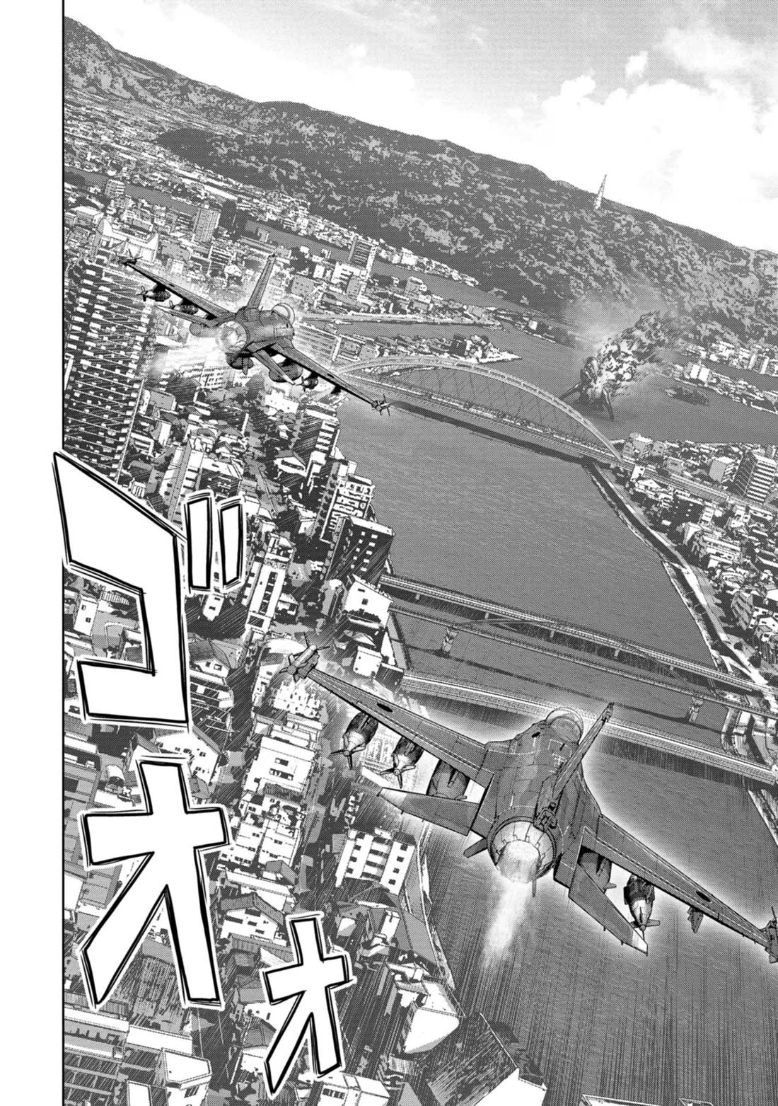 Task Force for Paranormal Disaster Management chapter 33 page 45