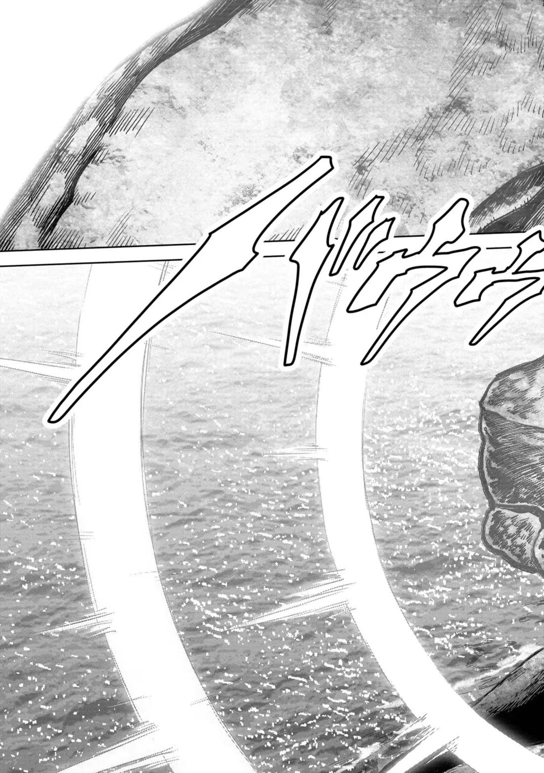 Task Force for Paranormal Disaster Management chapter 33 page 48