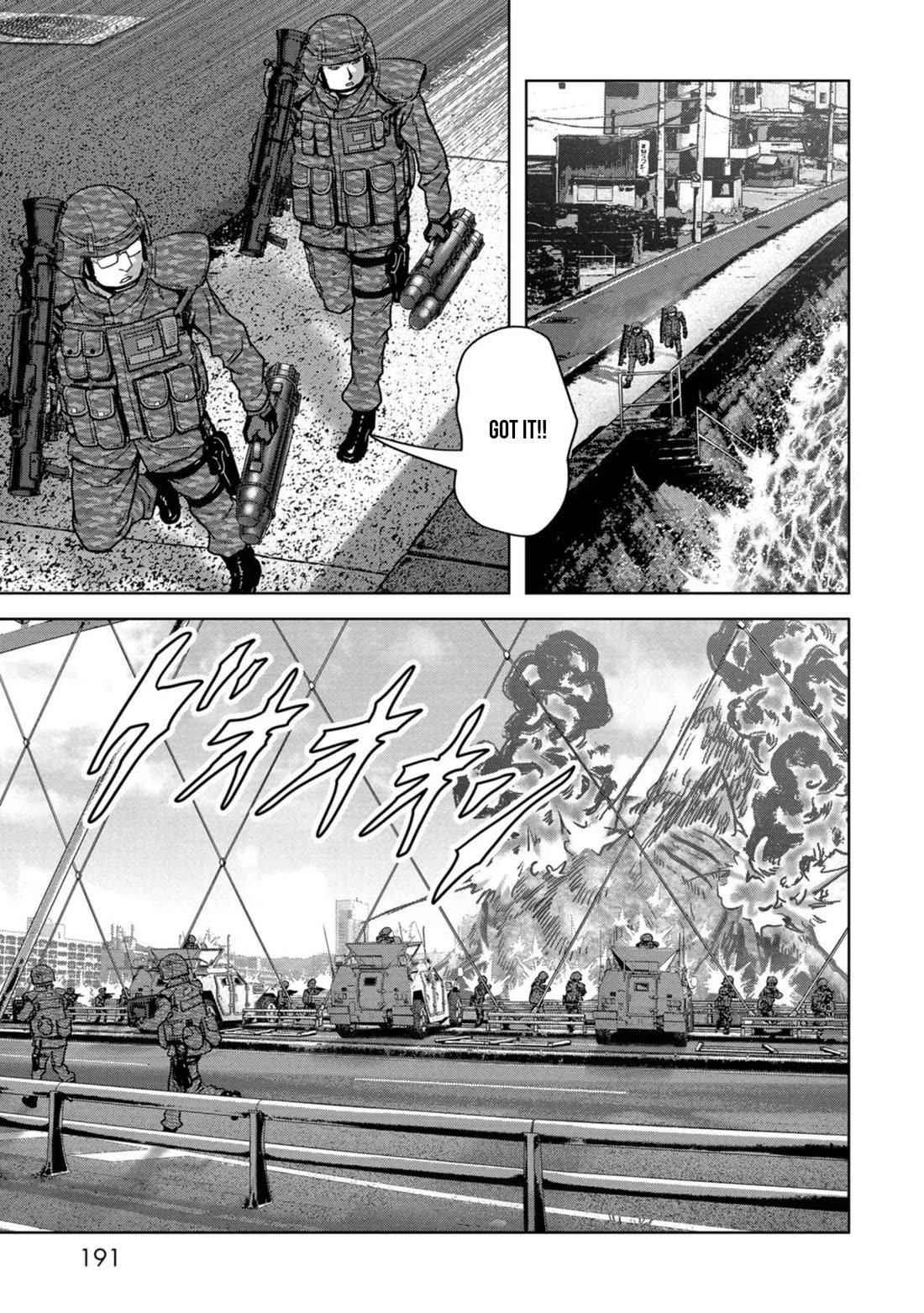 Task Force for Paranormal Disaster Management chapter 33 page 60