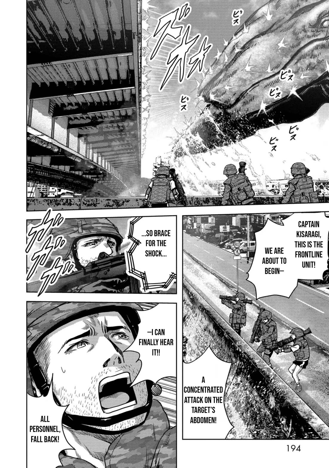 Task Force for Paranormal Disaster Management chapter 33 page 63