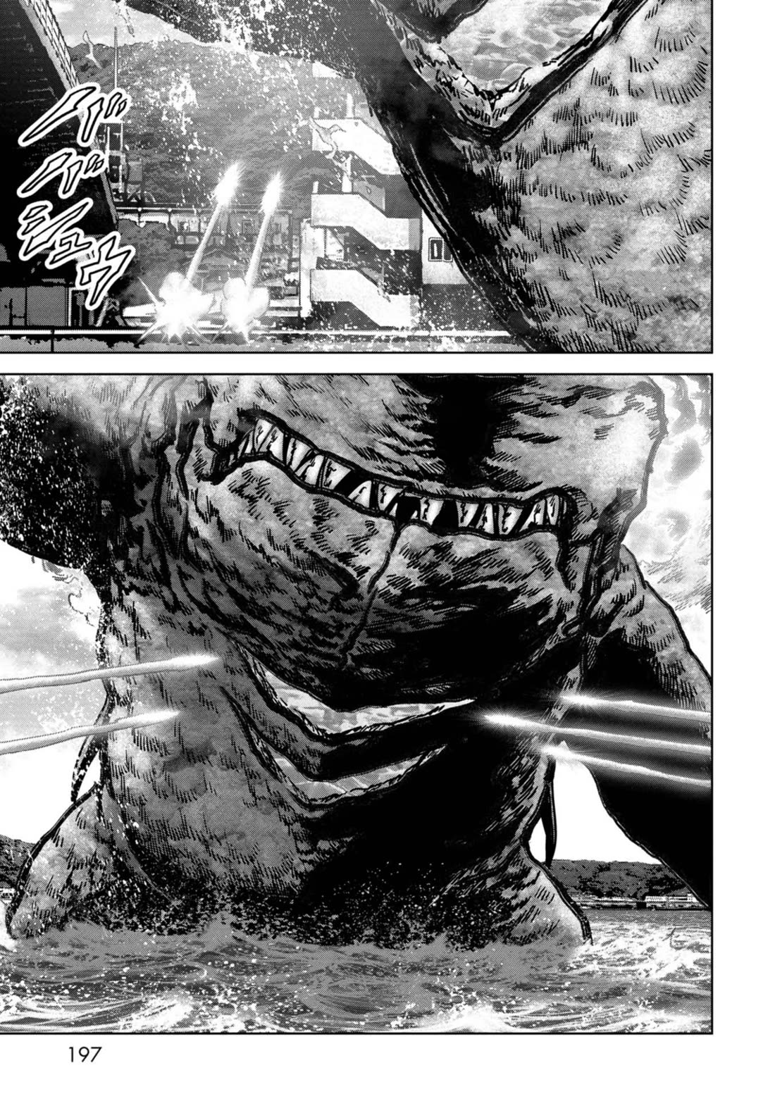 Task Force for Paranormal Disaster Management chapter 33 page 66