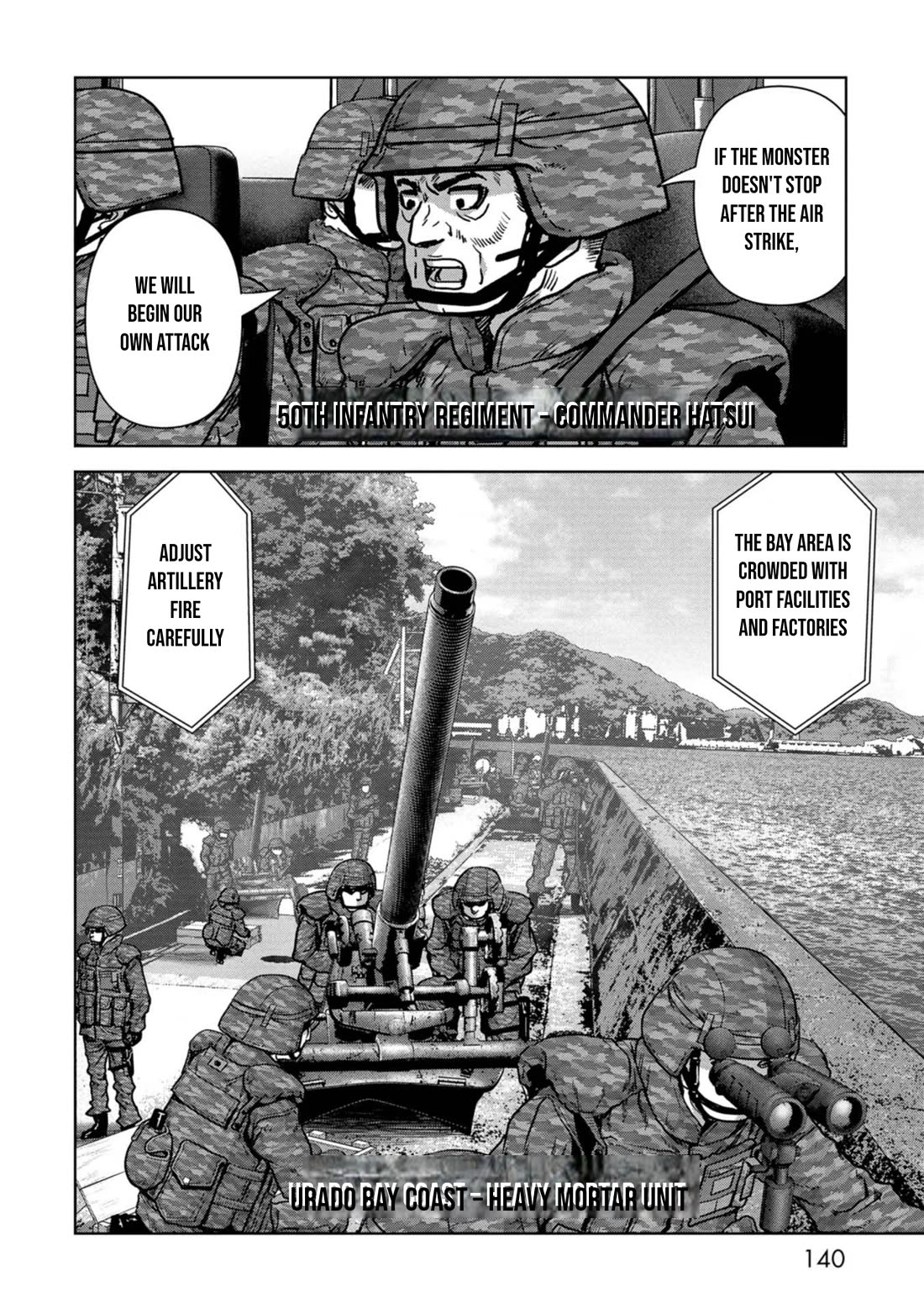 Task Force for Paranormal Disaster Management chapter 33 page 9