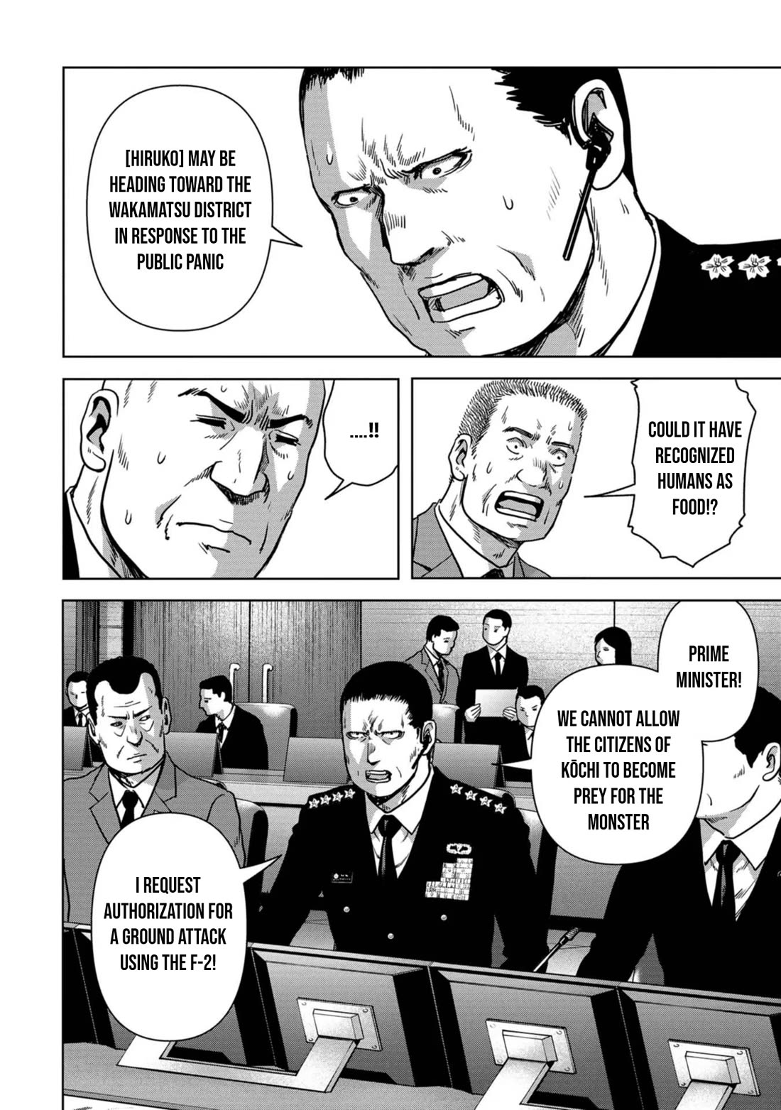 Task Force for Paranormal Disaster Management chapter 34 page 15