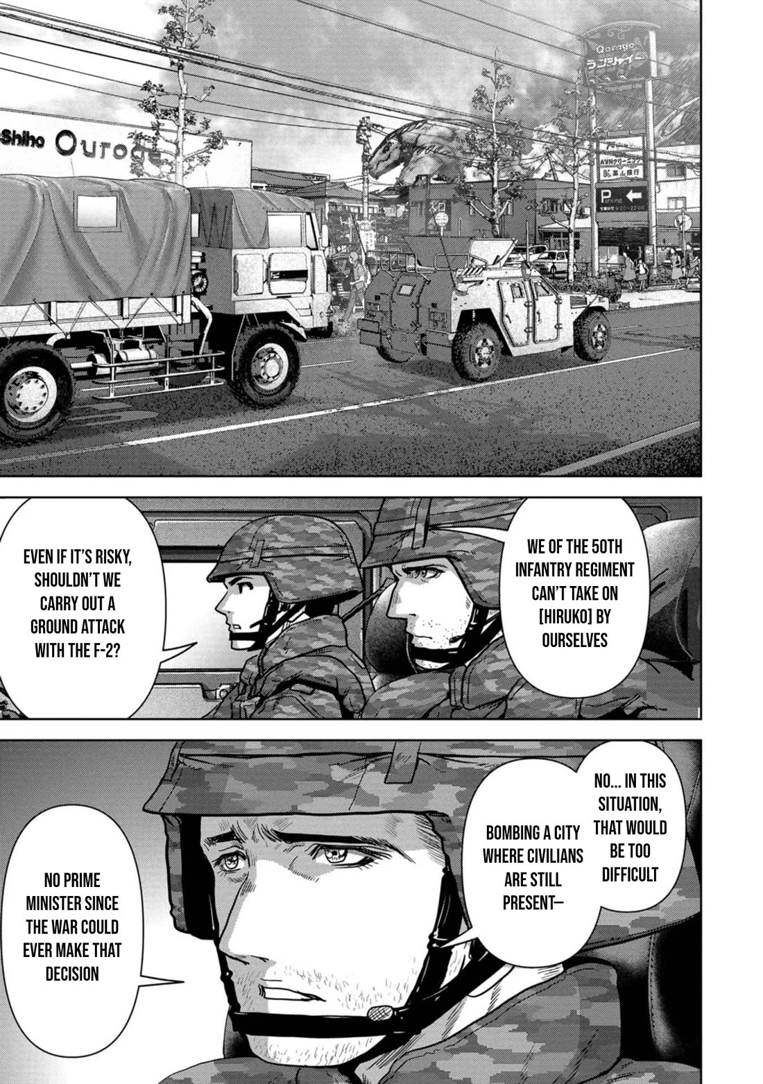 Task Force for Paranormal Disaster Management chapter 34 page 20