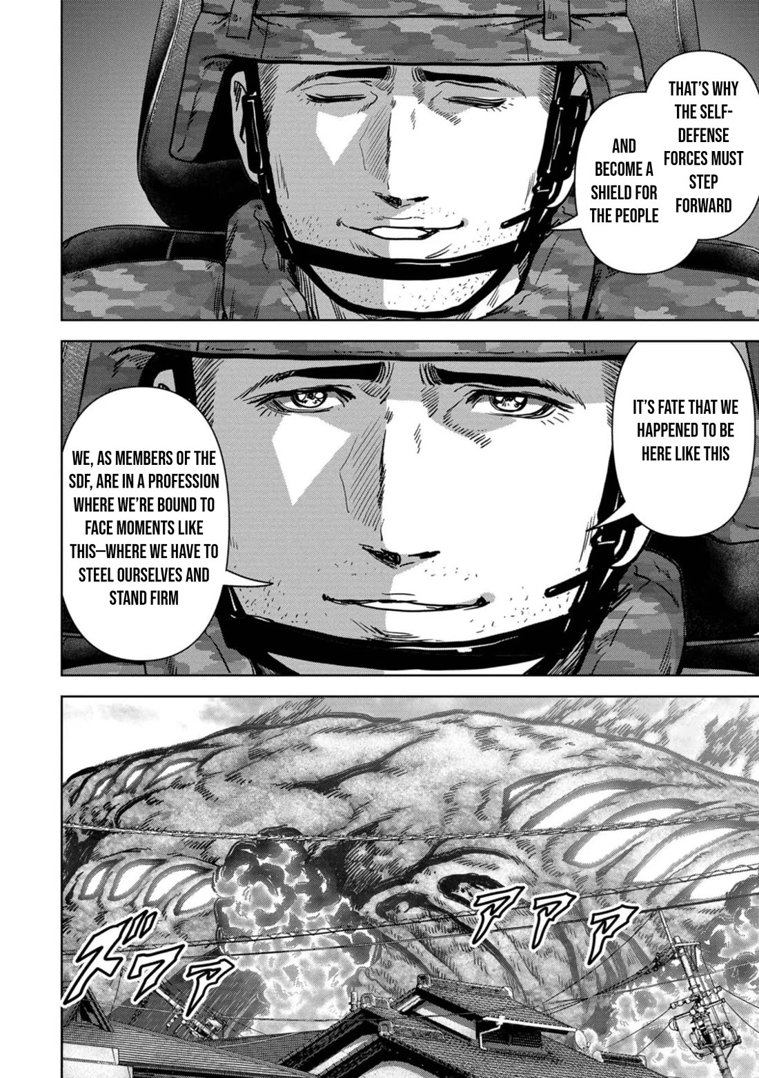 Task Force for Paranormal Disaster Management chapter 34 page 21