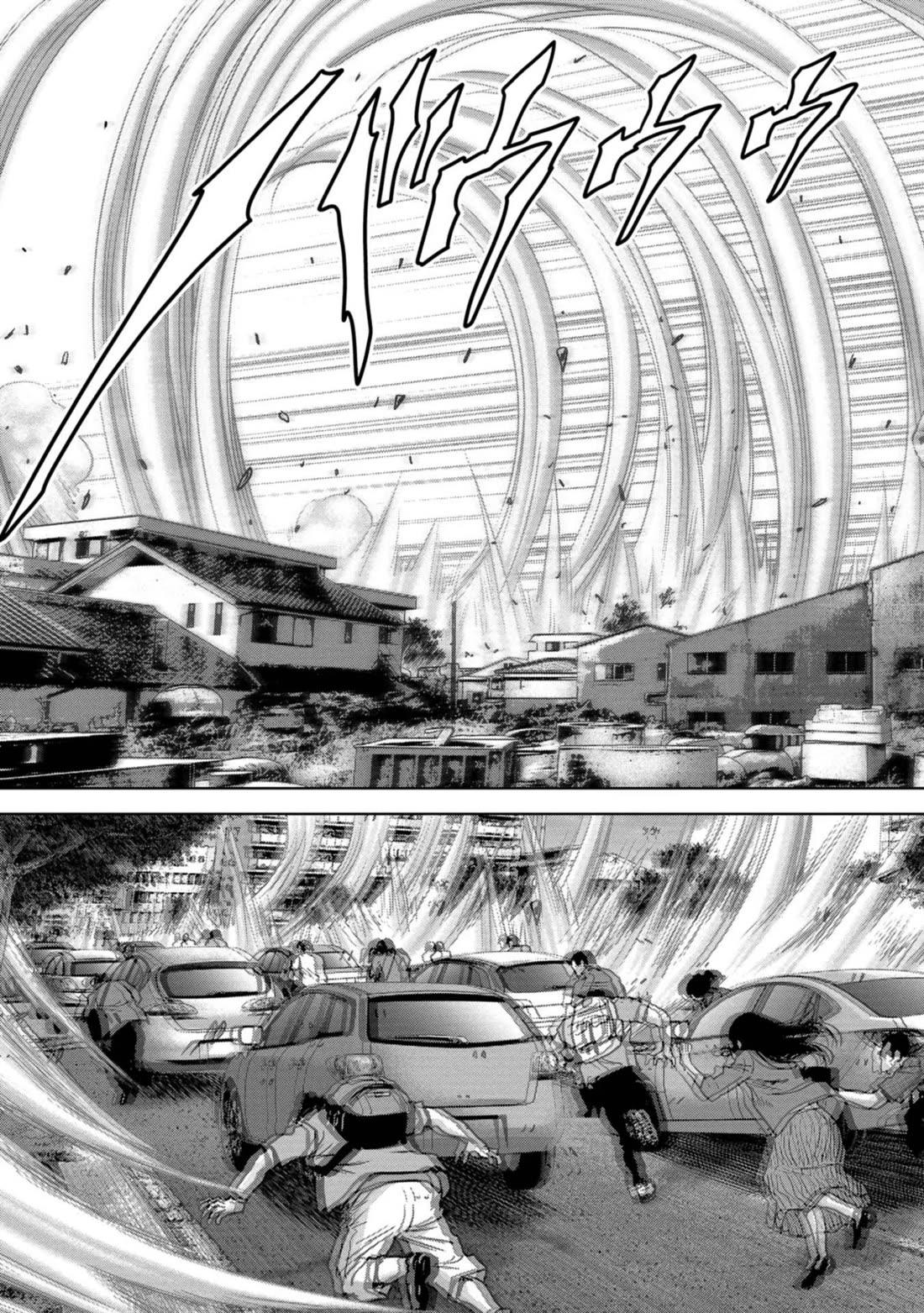 Task Force for Paranormal Disaster Management chapter 34 page 24