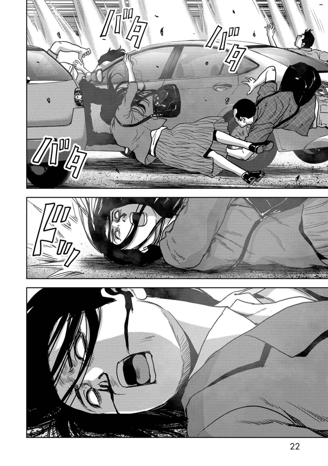 Task Force for Paranormal Disaster Management chapter 34 page 25