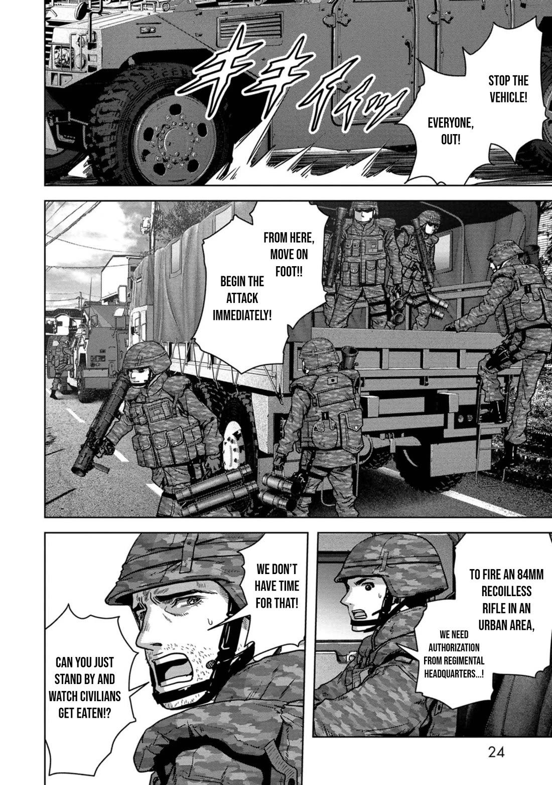 Task Force for Paranormal Disaster Management chapter 34 page 27