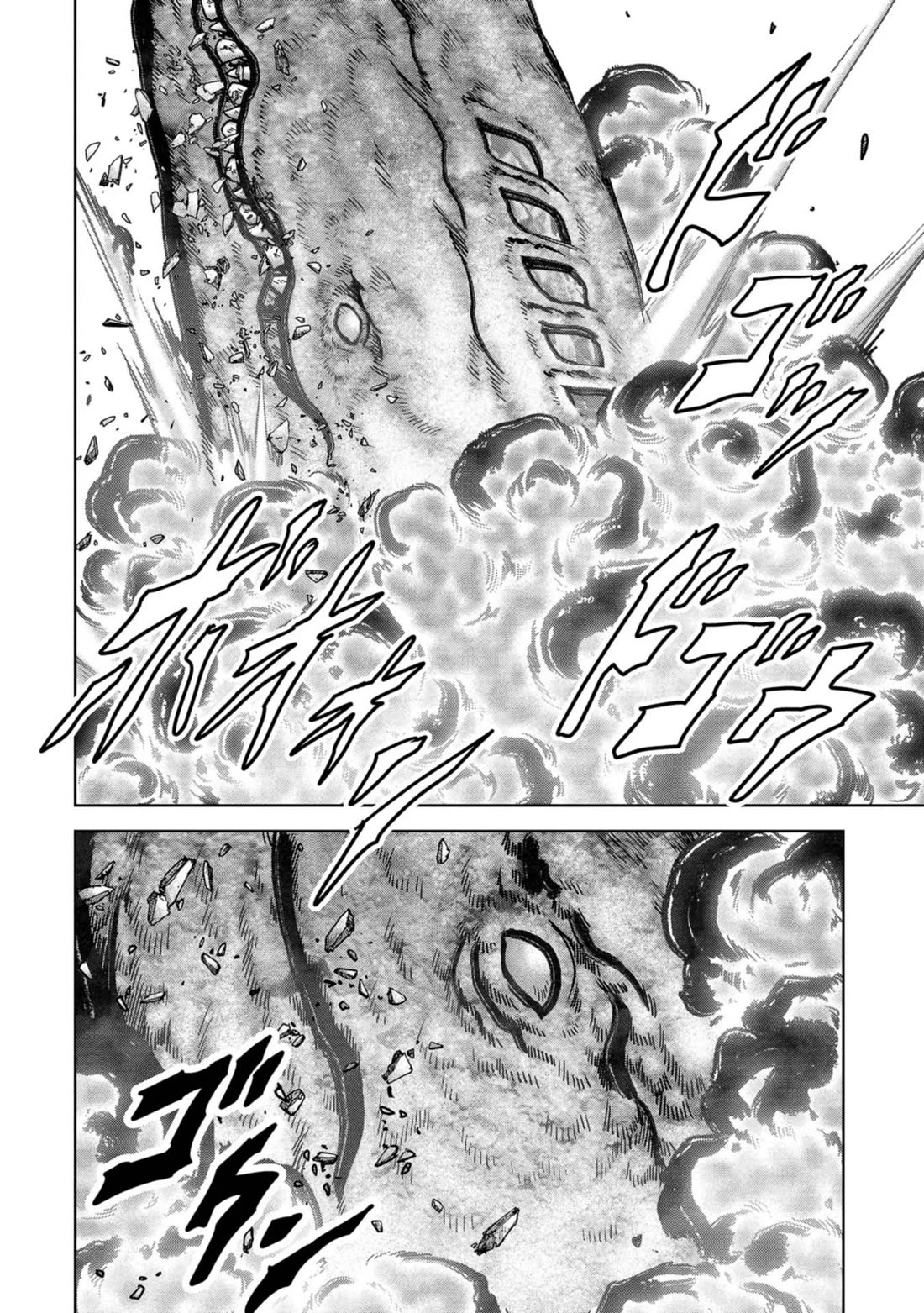 Task Force for Paranormal Disaster Management chapter 34 page 31