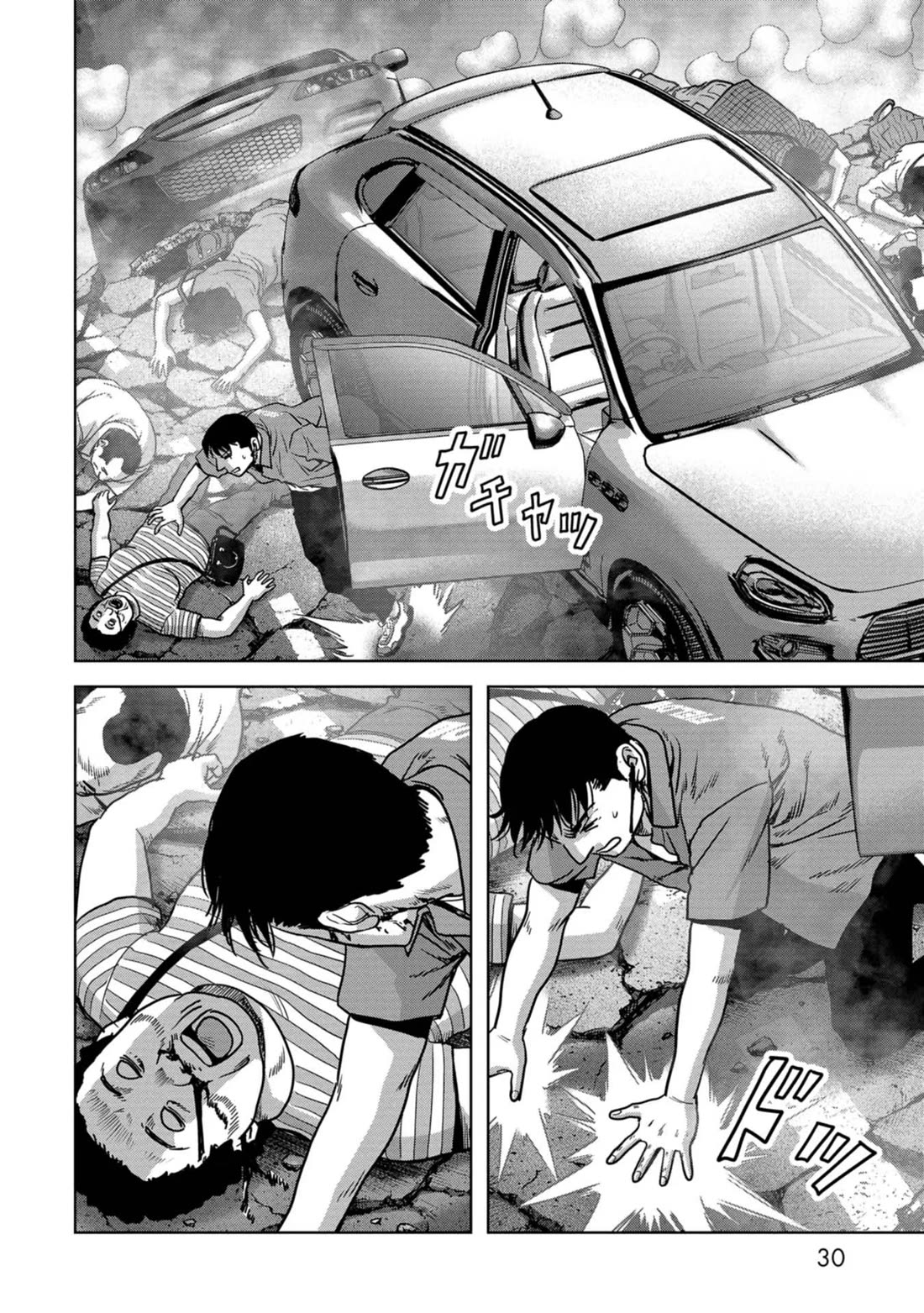 Task Force for Paranormal Disaster Management chapter 34 page 33