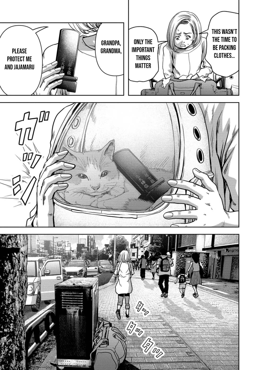 Task Force for Paranormal Disaster Management chapter 34 page 40