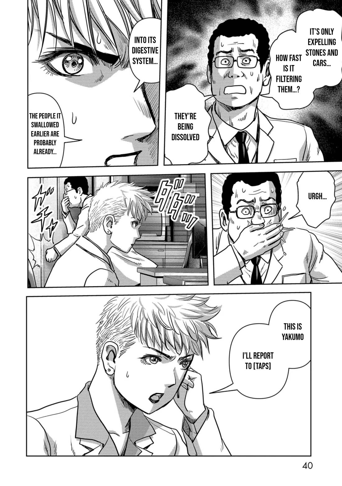 Task Force for Paranormal Disaster Management chapter 34 page 43