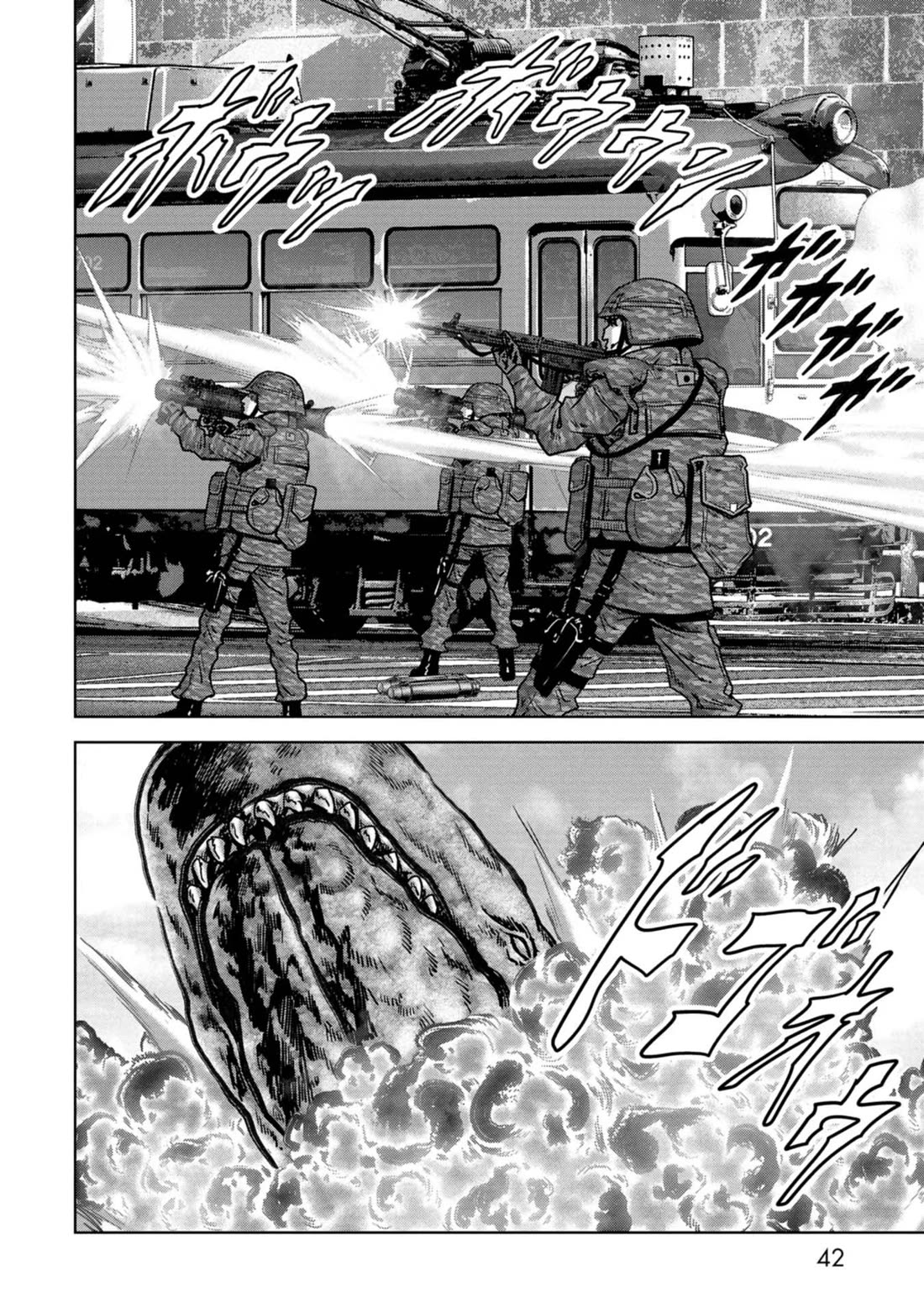 Task Force for Paranormal Disaster Management chapter 34 page 45