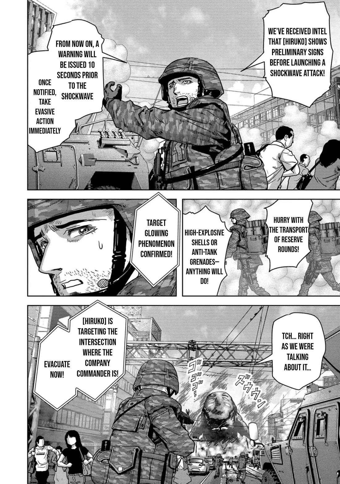 Task Force for Paranormal Disaster Management chapter 34 page 47