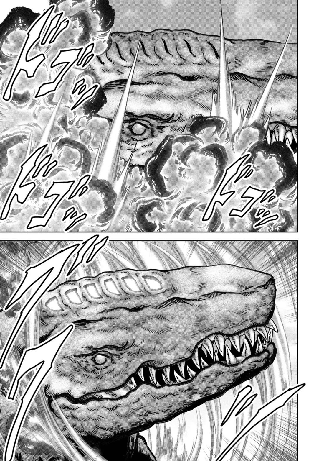 Task Force for Paranormal Disaster Management chapter 34 page 50