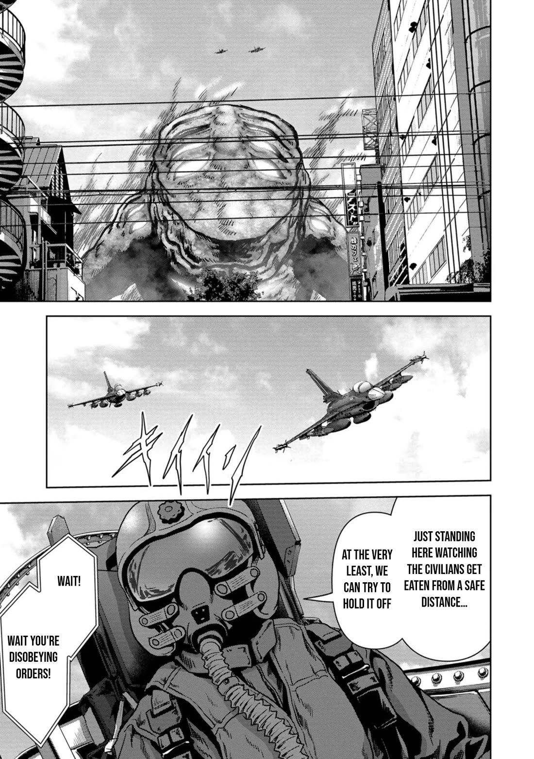 Task Force for Paranormal Disaster Management chapter 34 page 60