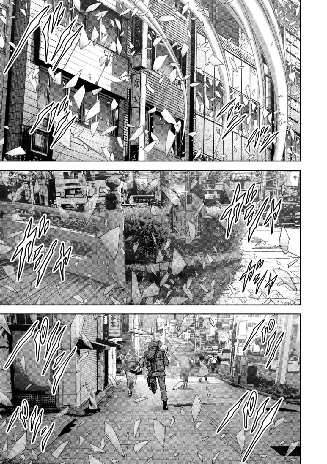 Task Force for Paranormal Disaster Management chapter 34 page 68