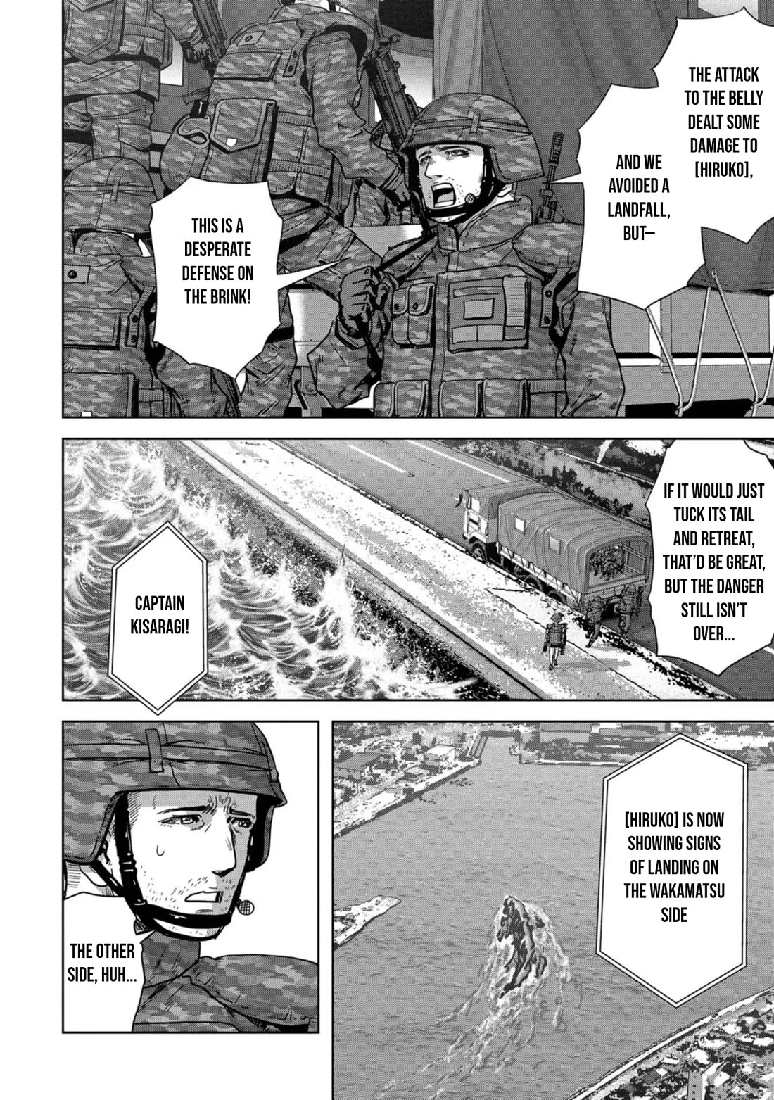 Task Force for Paranormal Disaster Management chapter 34 page 9