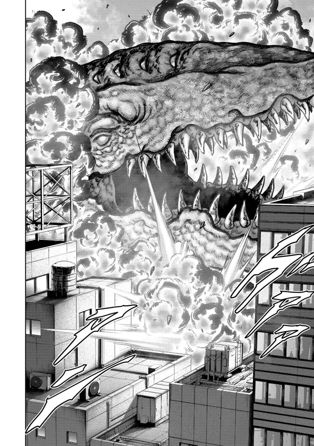 Task Force for Paranormal Disaster Management chapter 35 page 17