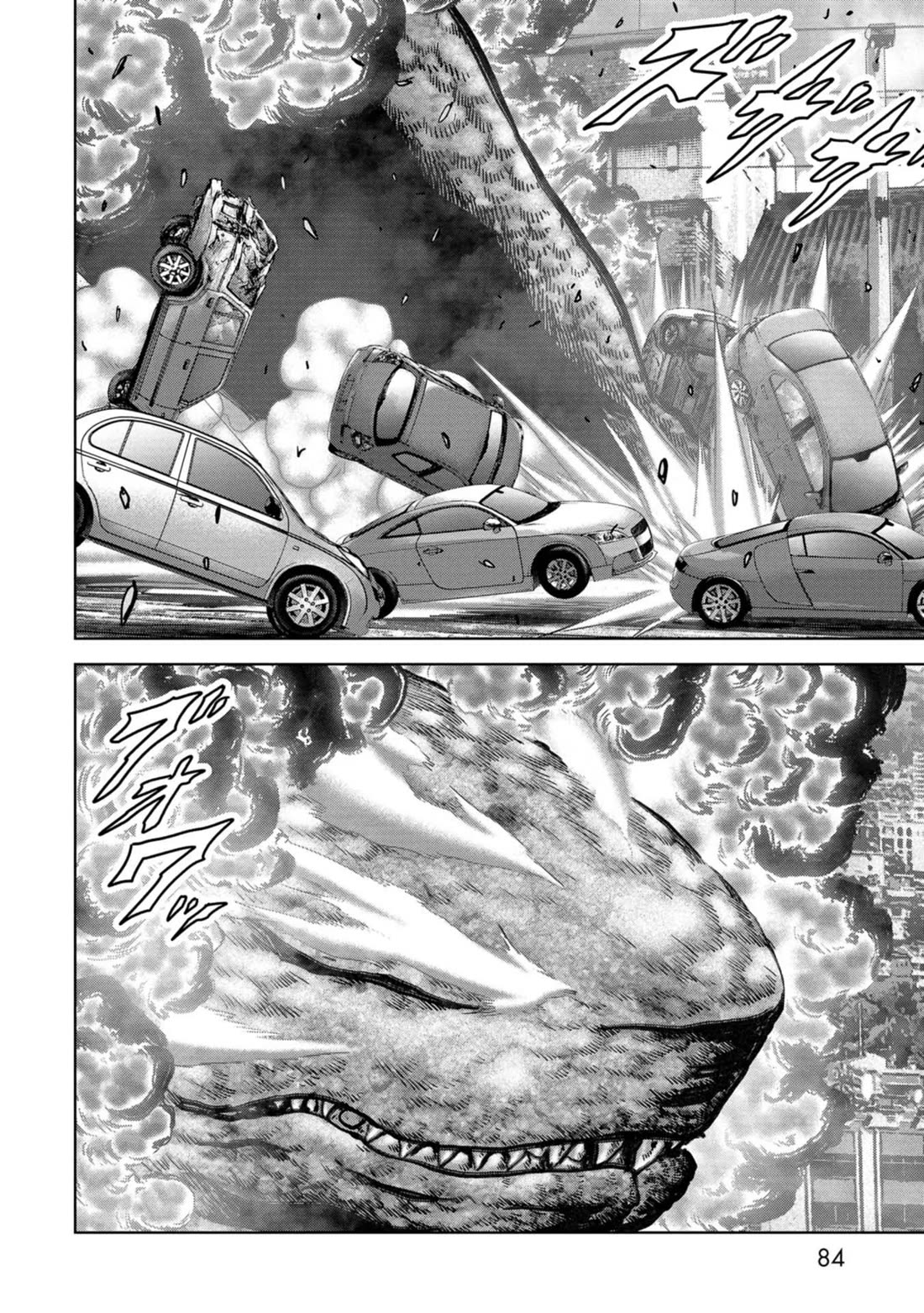 Task Force for Paranormal Disaster Management chapter 35 page 19