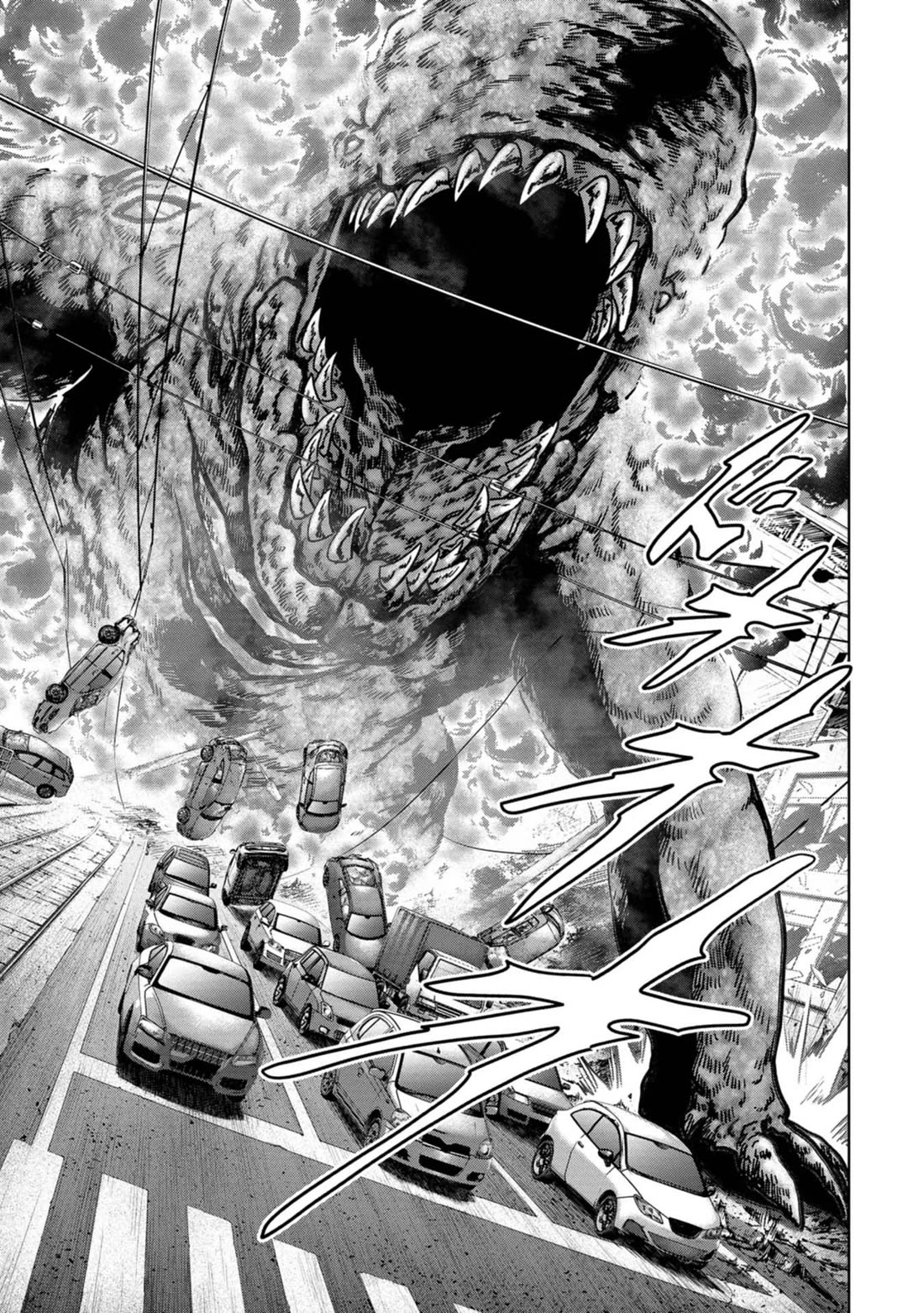 Task Force for Paranormal Disaster Management chapter 35 page 20