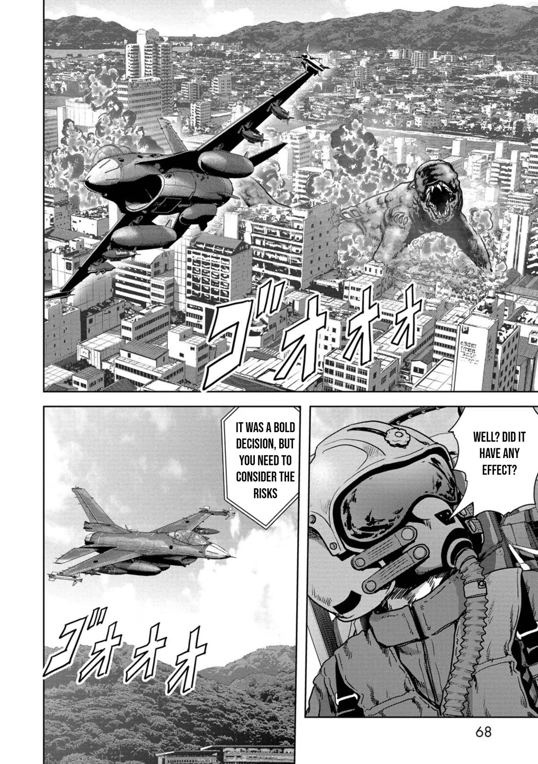 Task Force for Paranormal Disaster Management chapter 35 page 3