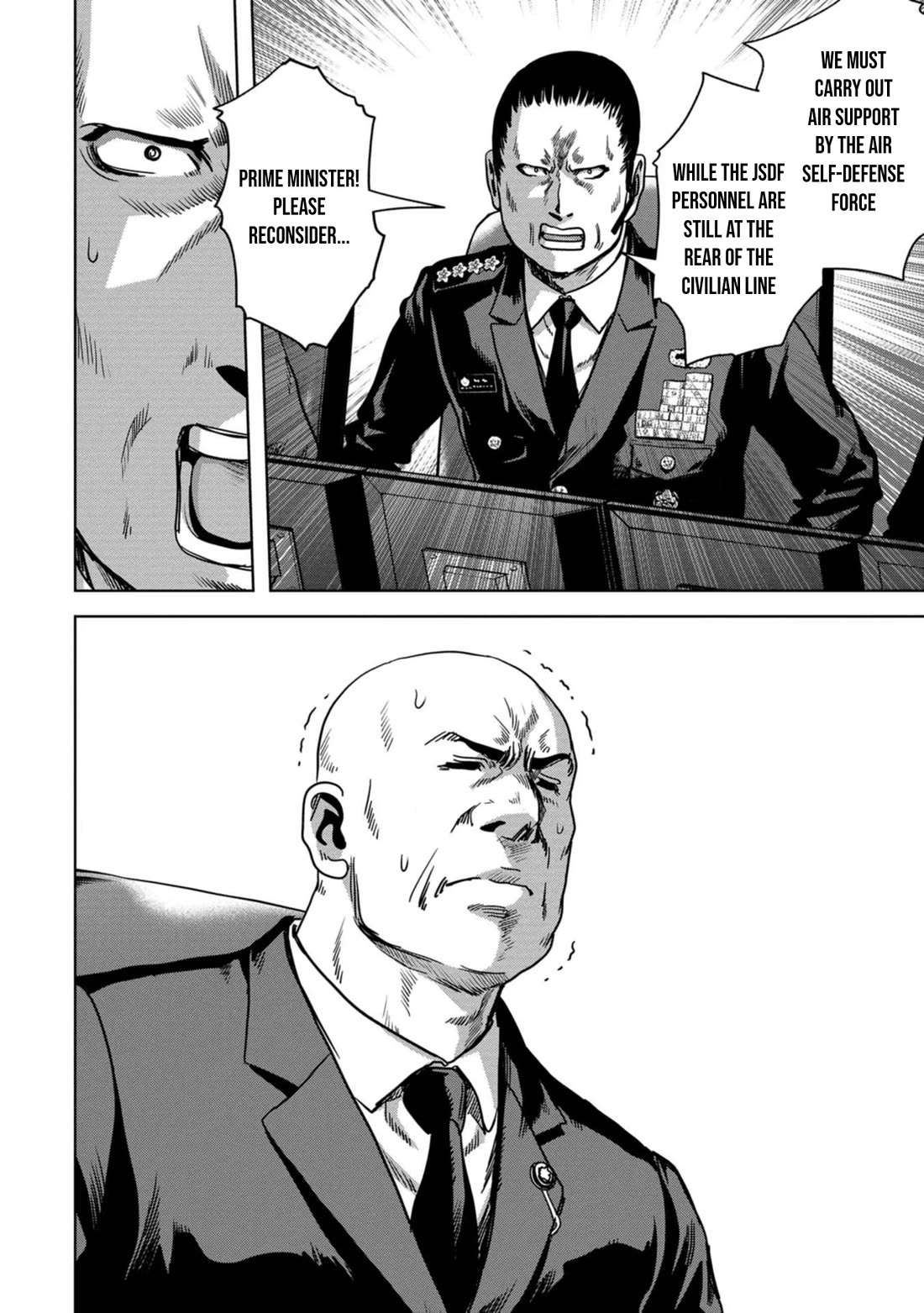 Task Force for Paranormal Disaster Management chapter 35 page 31