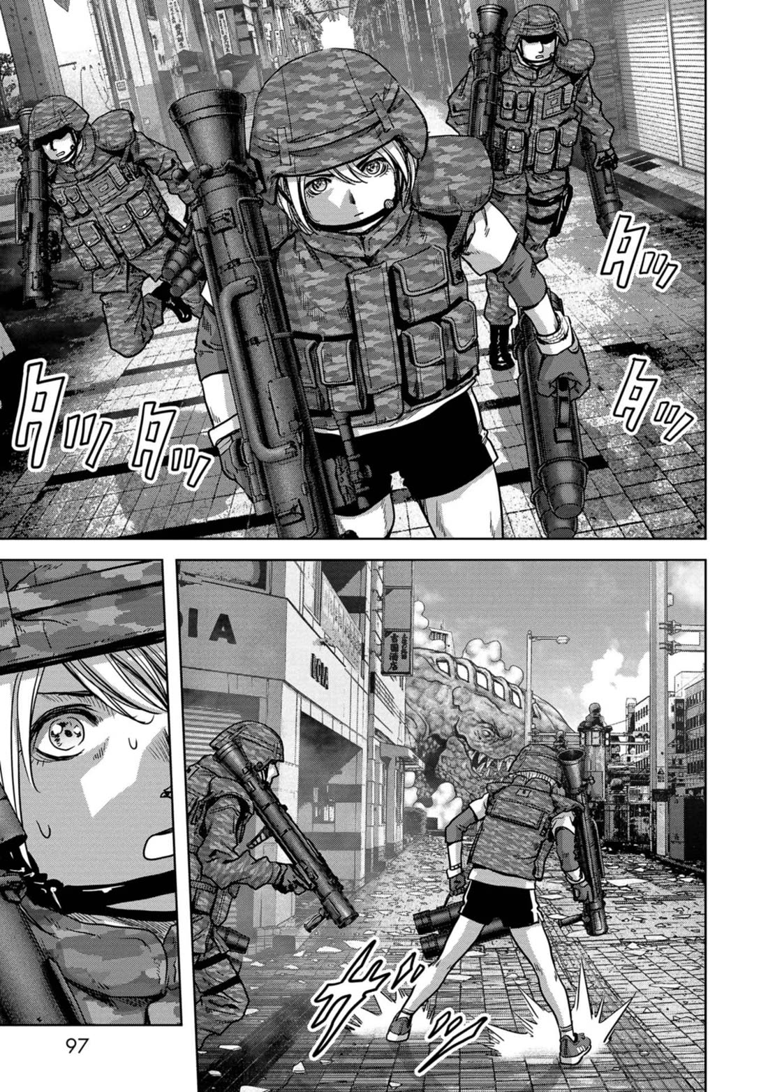 Task Force for Paranormal Disaster Management chapter 35 page 32