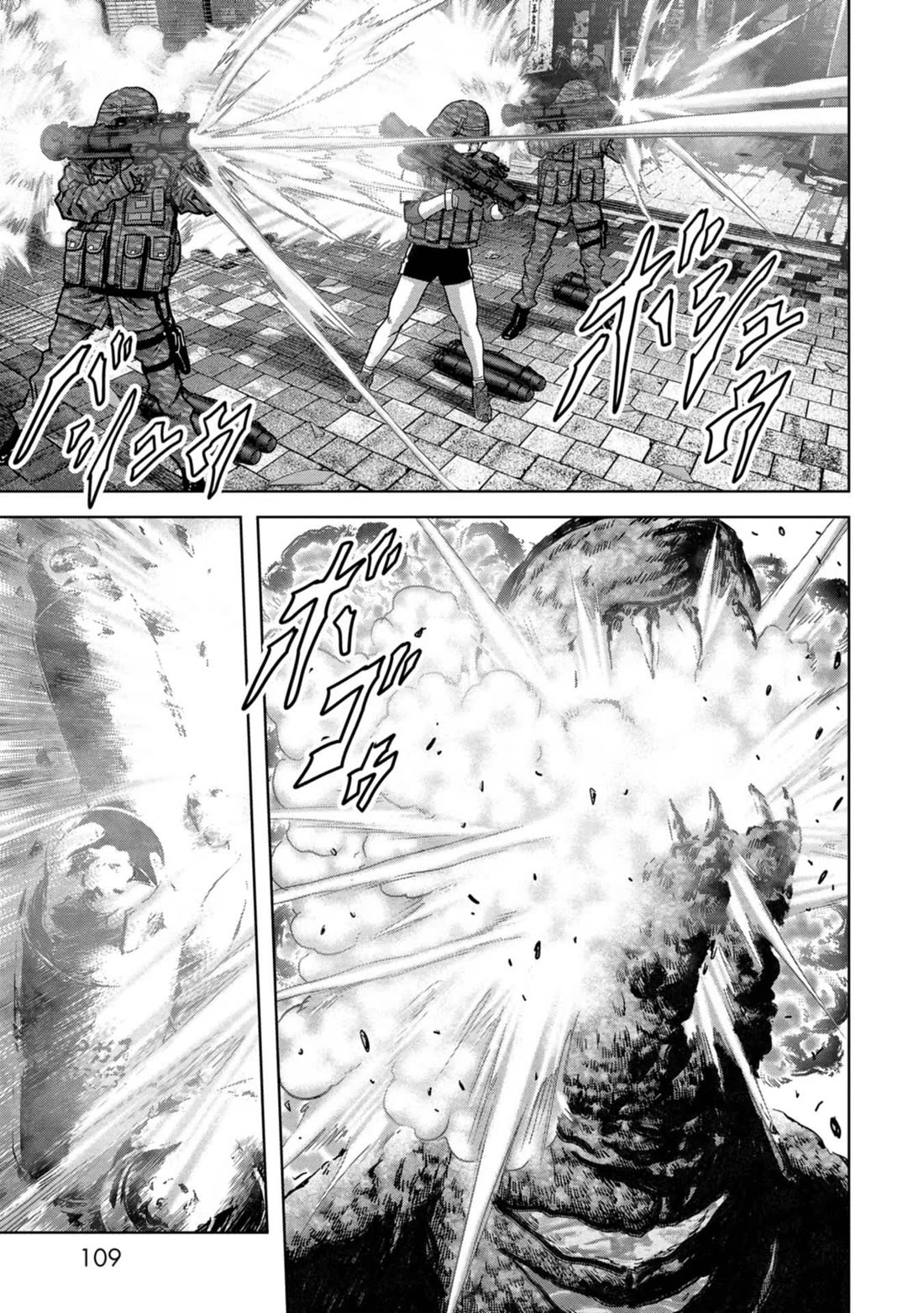 Task Force for Paranormal Disaster Management chapter 35 page 44