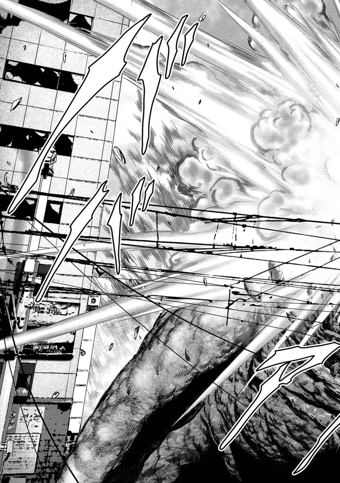 Task Force for Paranormal Disaster Management chapter 35 page 46