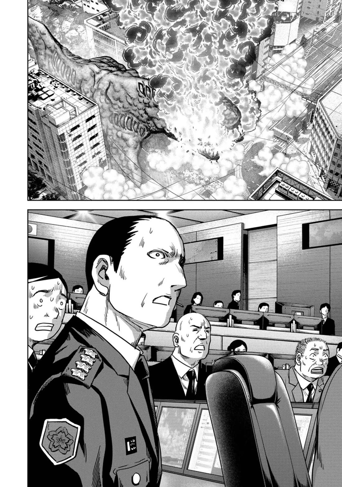 Task Force for Paranormal Disaster Management chapter 35 page 47