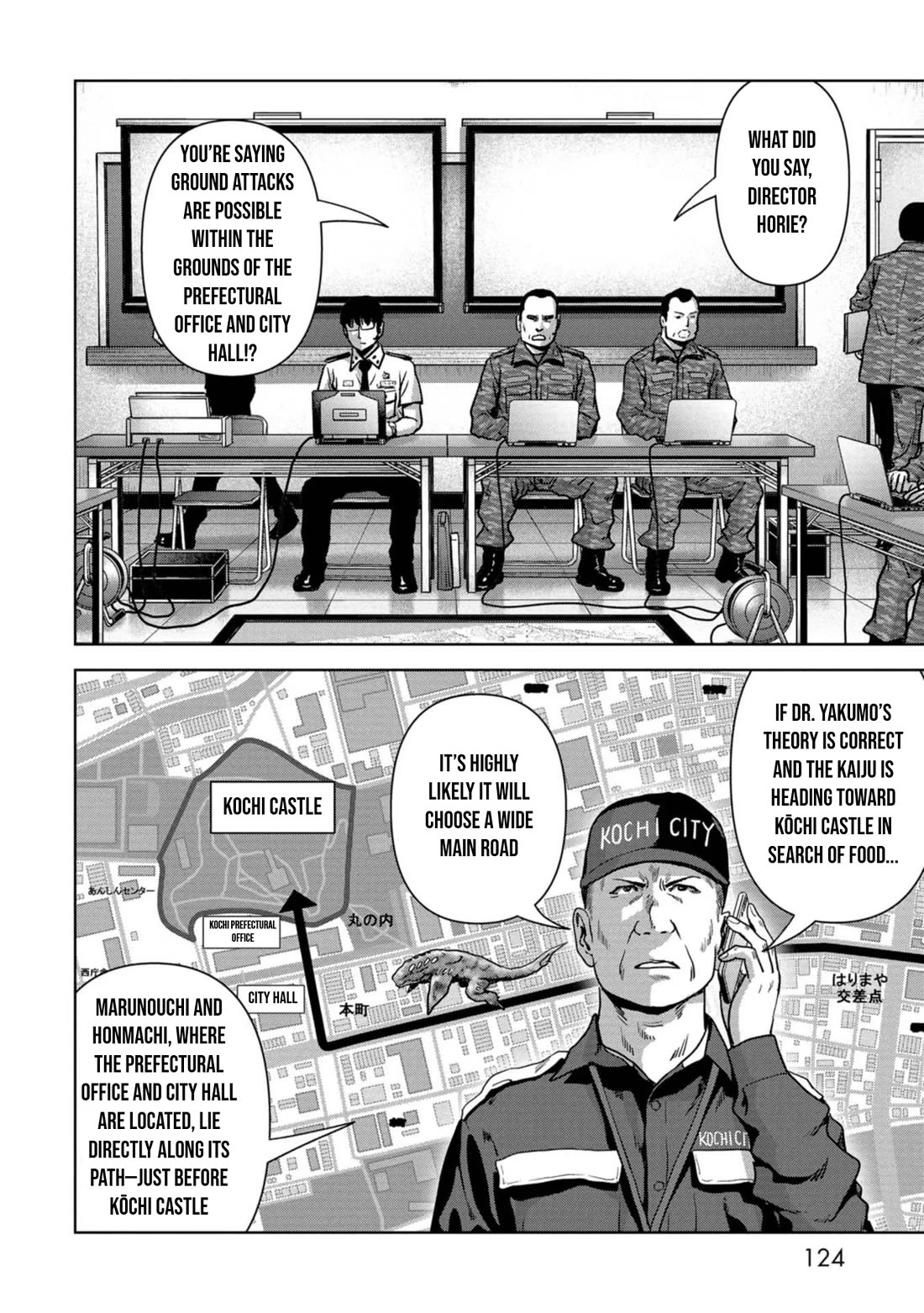 Task Force for Paranormal Disaster Management chapter 35 page 59