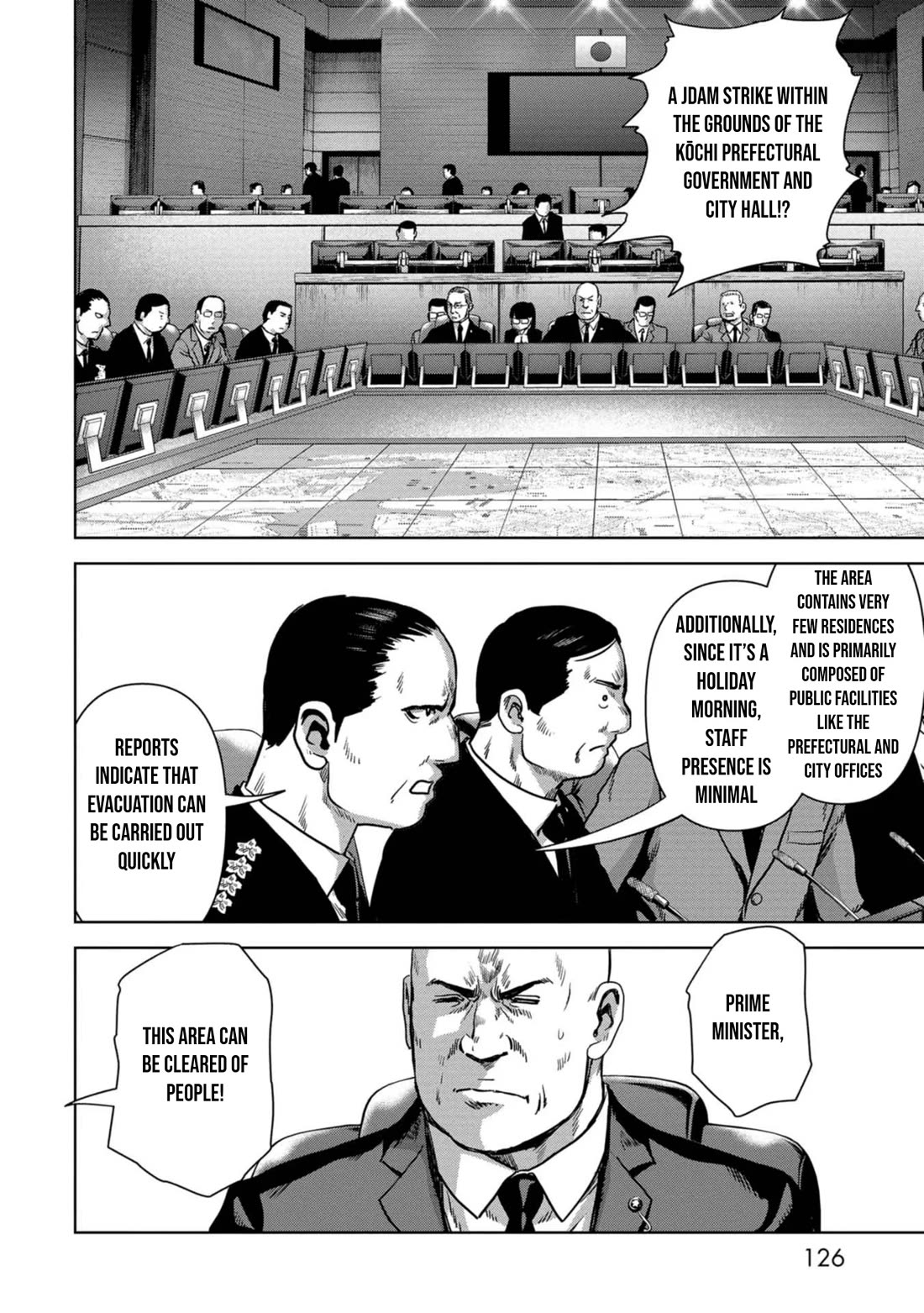 Task Force for Paranormal Disaster Management chapter 35 page 61