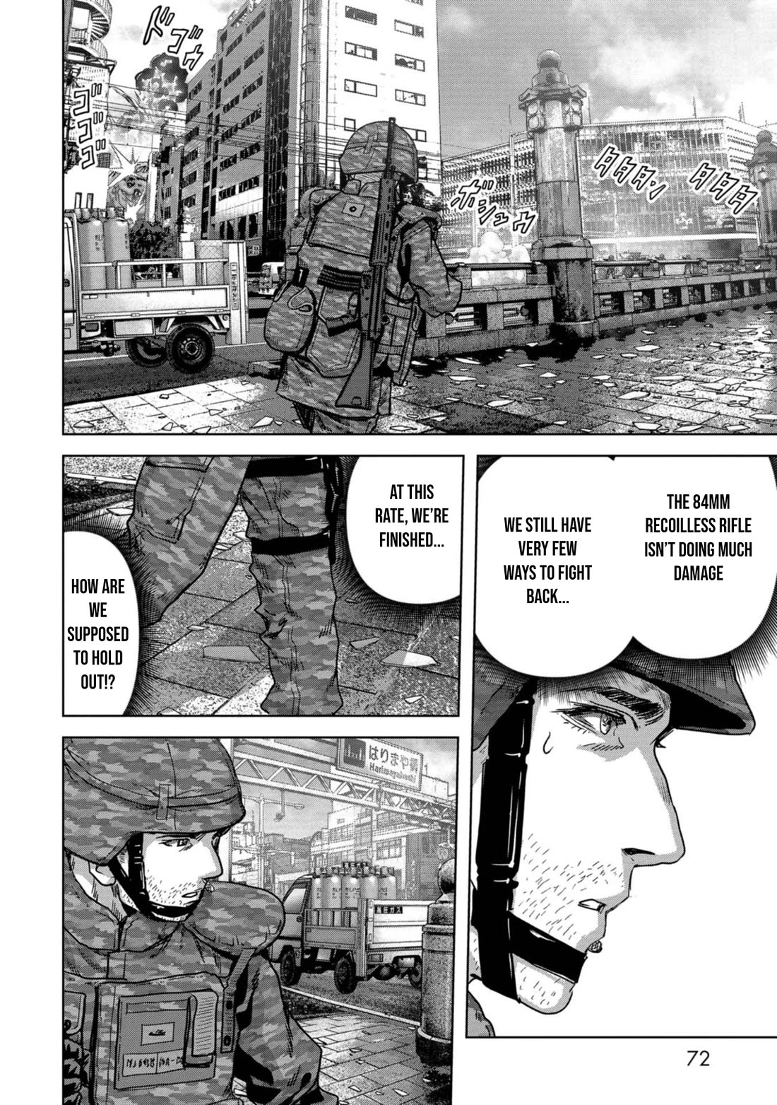 Task Force for Paranormal Disaster Management chapter 35 page 7