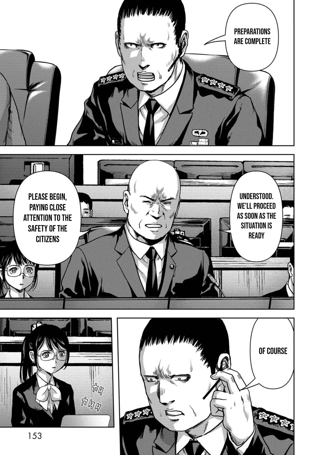 Task Force for Paranormal Disaster Management chapter 36 page 26