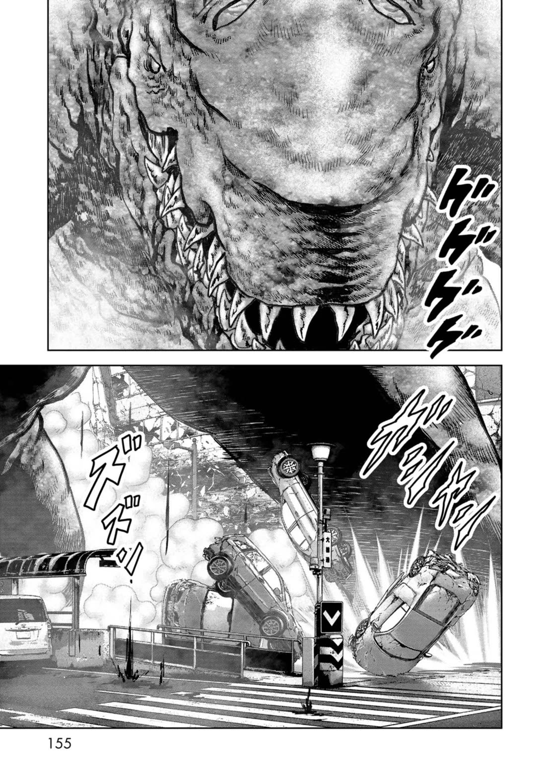 Task Force for Paranormal Disaster Management chapter 36 page 28