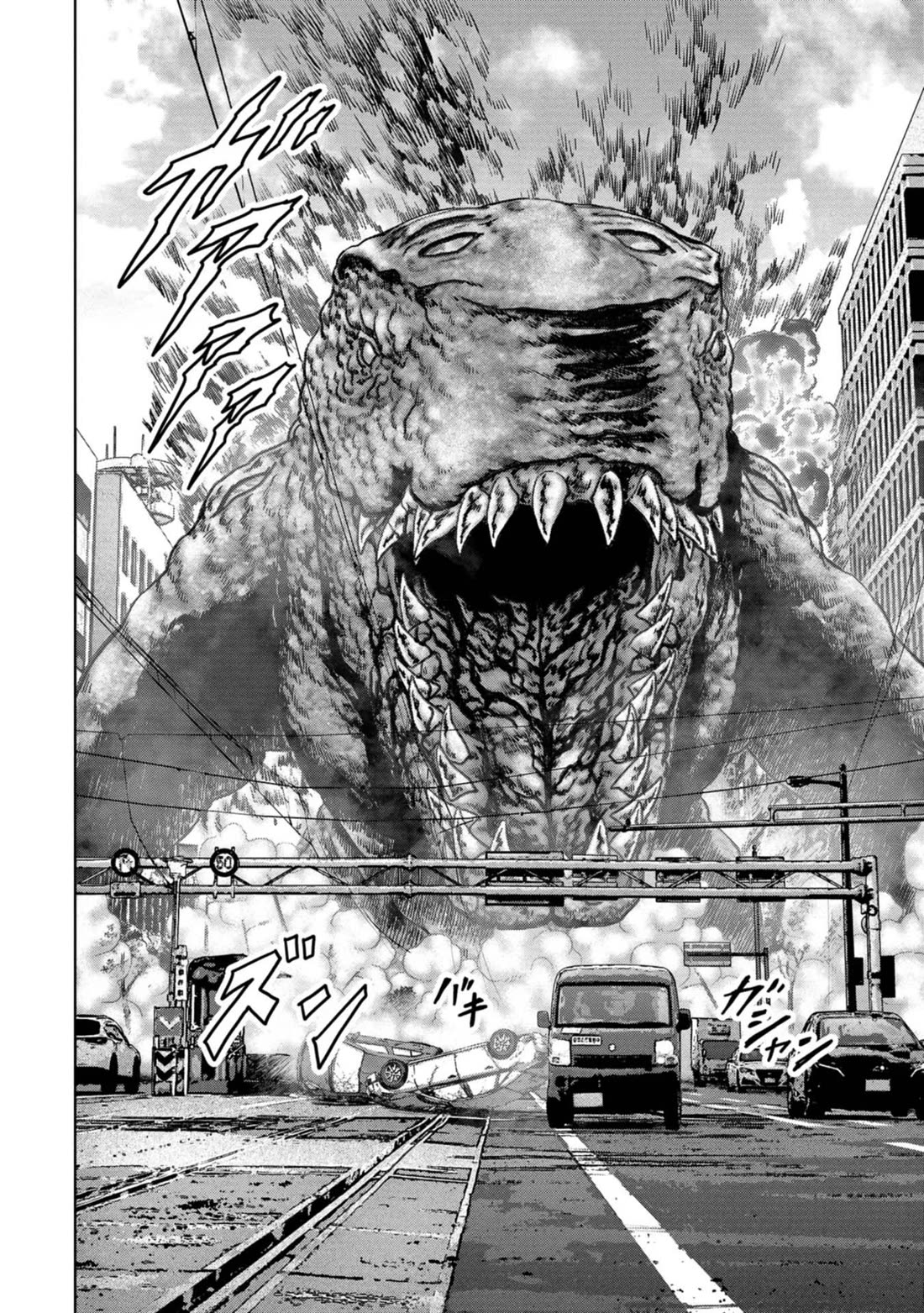 Task Force for Paranormal Disaster Management chapter 36 page 29