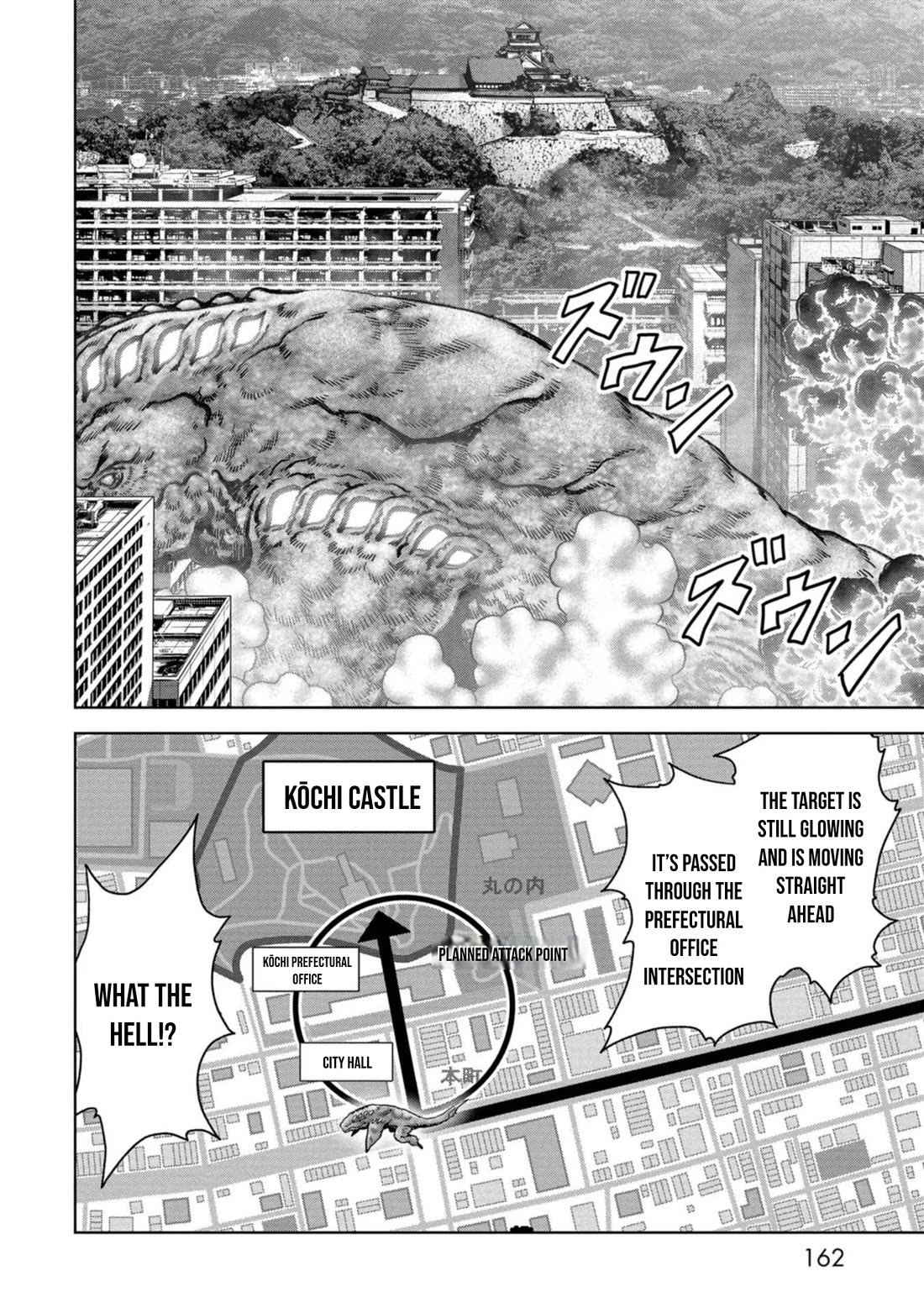 Task Force for Paranormal Disaster Management chapter 36 page 35